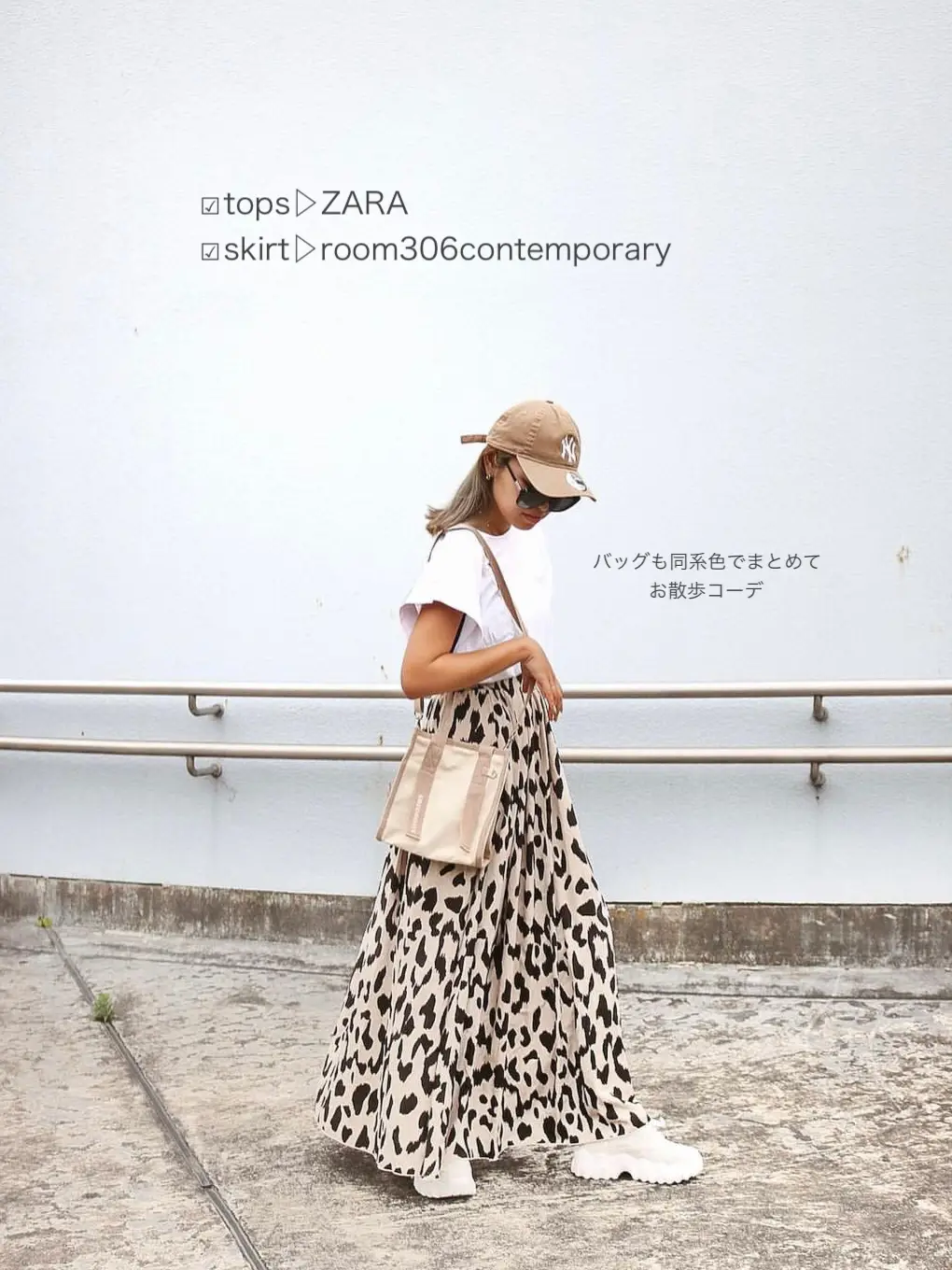 Big Pattern Leopard Skirt🐆 | Gallery posted by H2hitomi | Lemon8