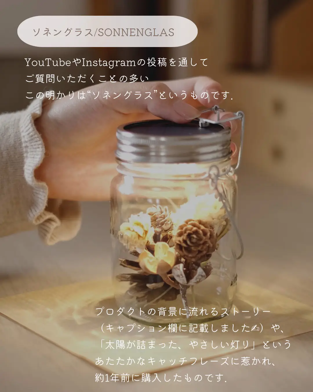 キャンプに♪ソネングラスクラッシック1000mlを2個セットで♪ キャンプに♪ソネングラスクラッシック1000mlを2個セットで