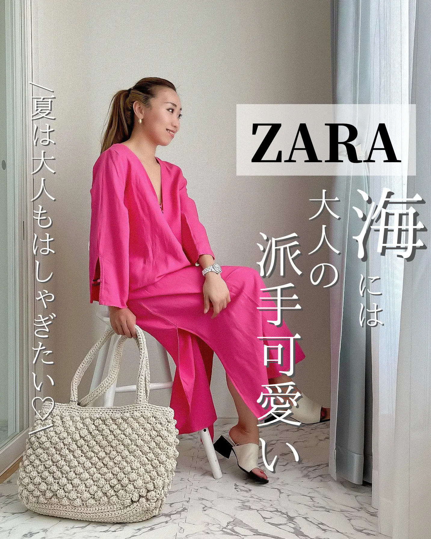 夏を満喫できるワンピ☀️ZARA2022 | 150cmZARAの新作を発信が投稿した