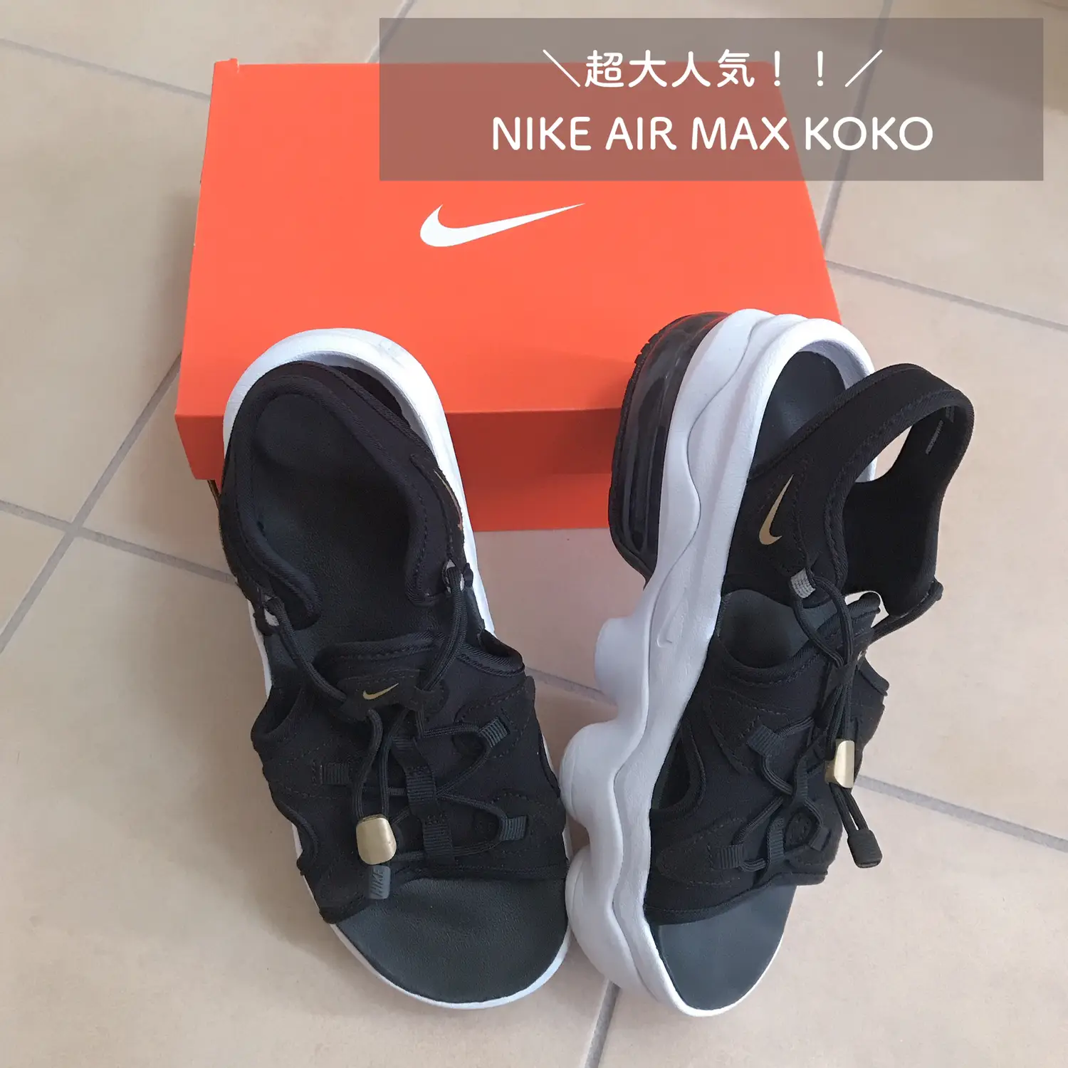 Nike coco sandal hot sale