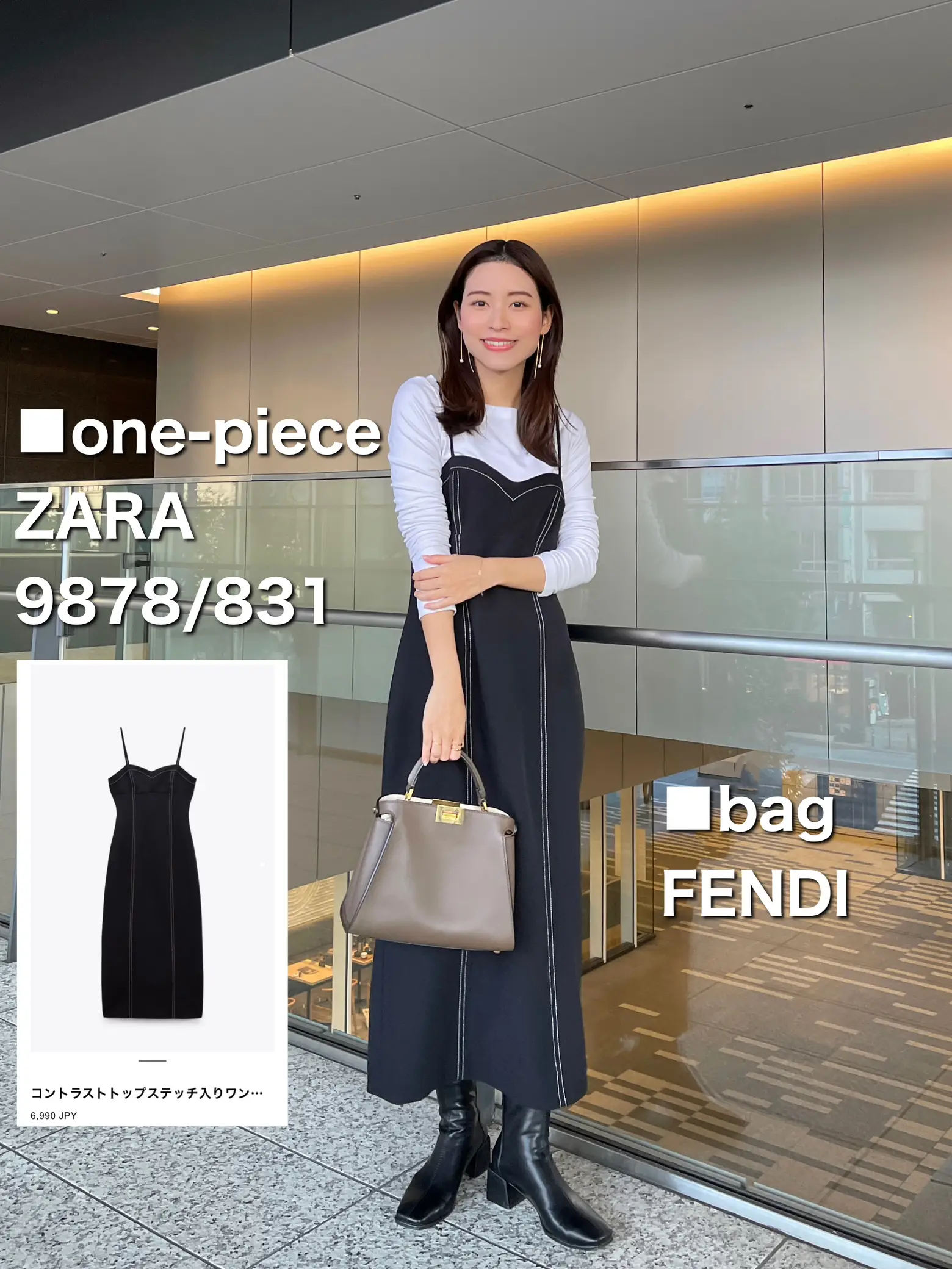 ZARA コントラスト ほしく トップステッチミディワンピース