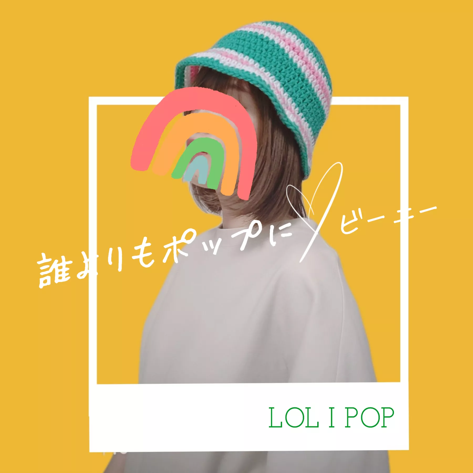 クラッシャーハット ビーニー グリーン×ピンク 🍿🥤 | LOLIPOP y2k