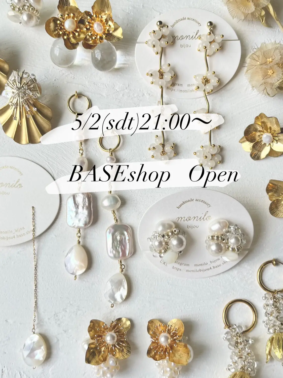 BASEshop? Openします♡アレルギーさん対応アクセサリー⭐︎ | Sekiが 