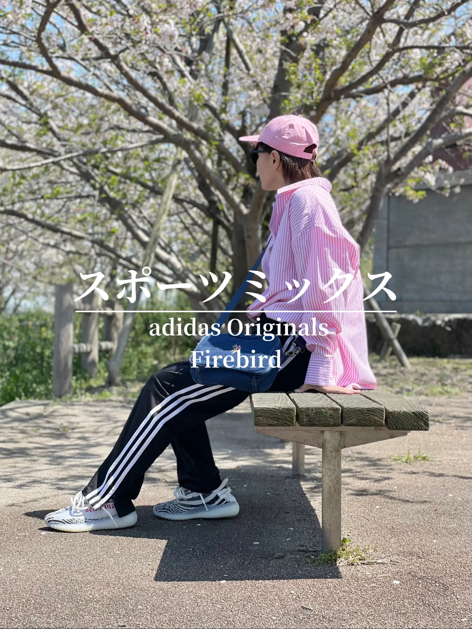 最新最全の ⭐️adidas adidas レディース - トラックジャケット ...