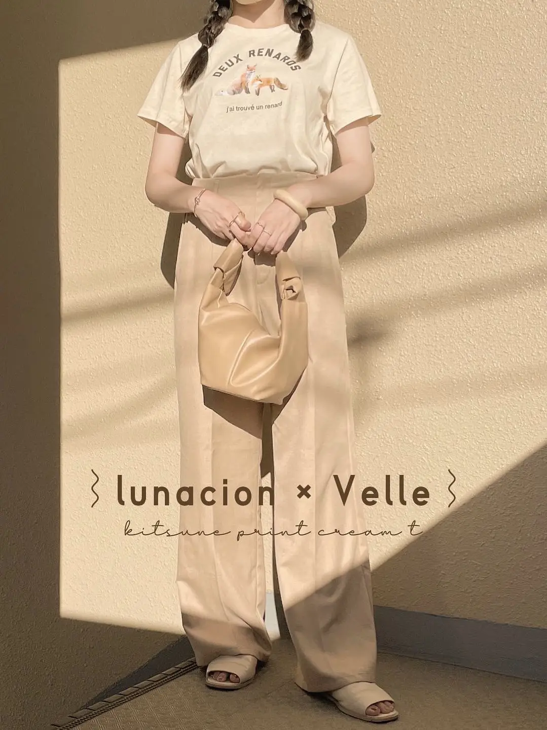 lunacion×VelleコラボT着てみた🦊   | 𝚖 𝚘 𝚐 〔骨スト淡色女子〕が