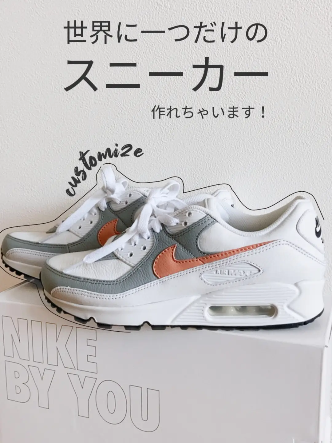 2024年のNike スニーカー かかと ロゴのアイデア20選