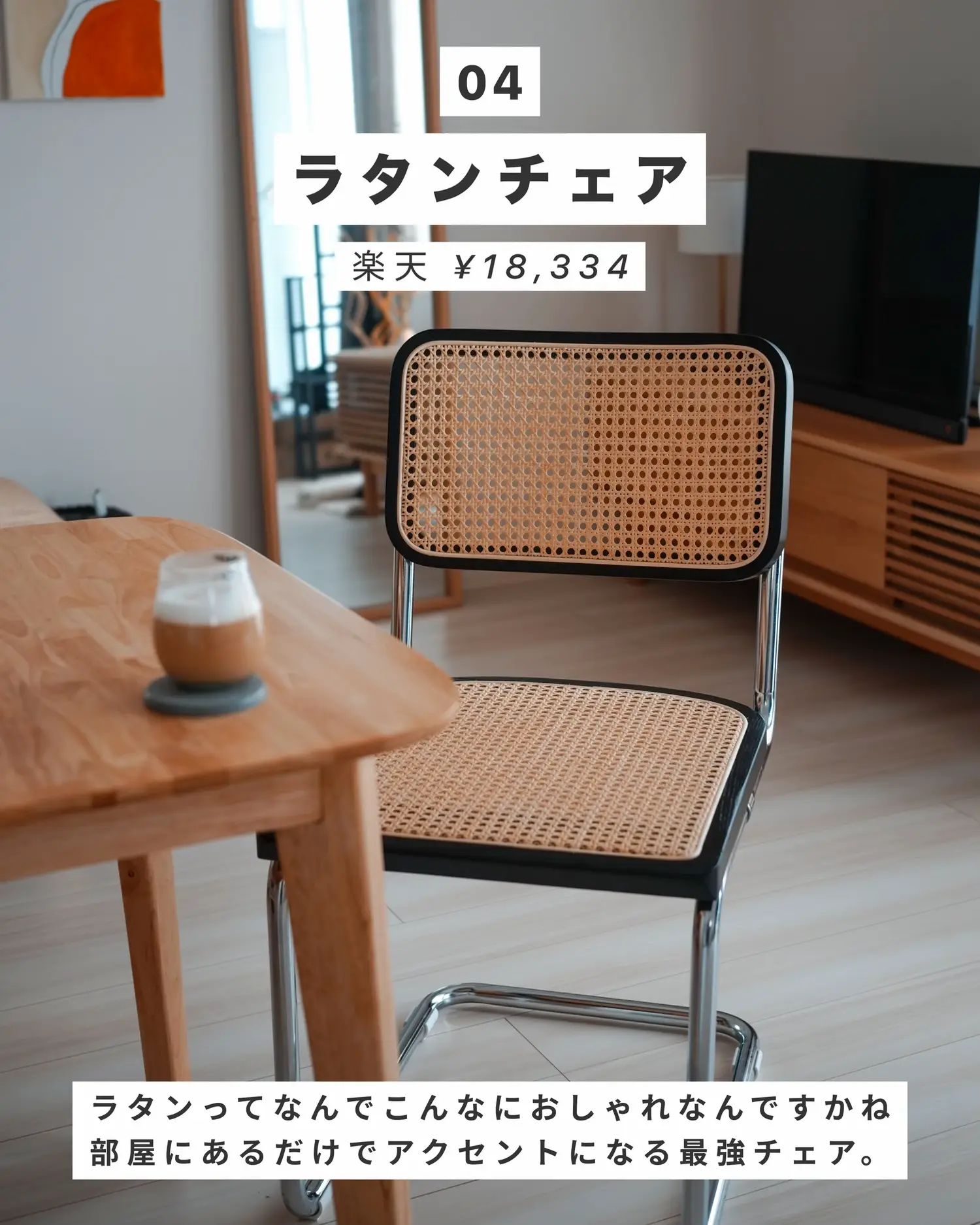 取付無料！イサムノグチ リプロダクト おしゃれインテリアガラス