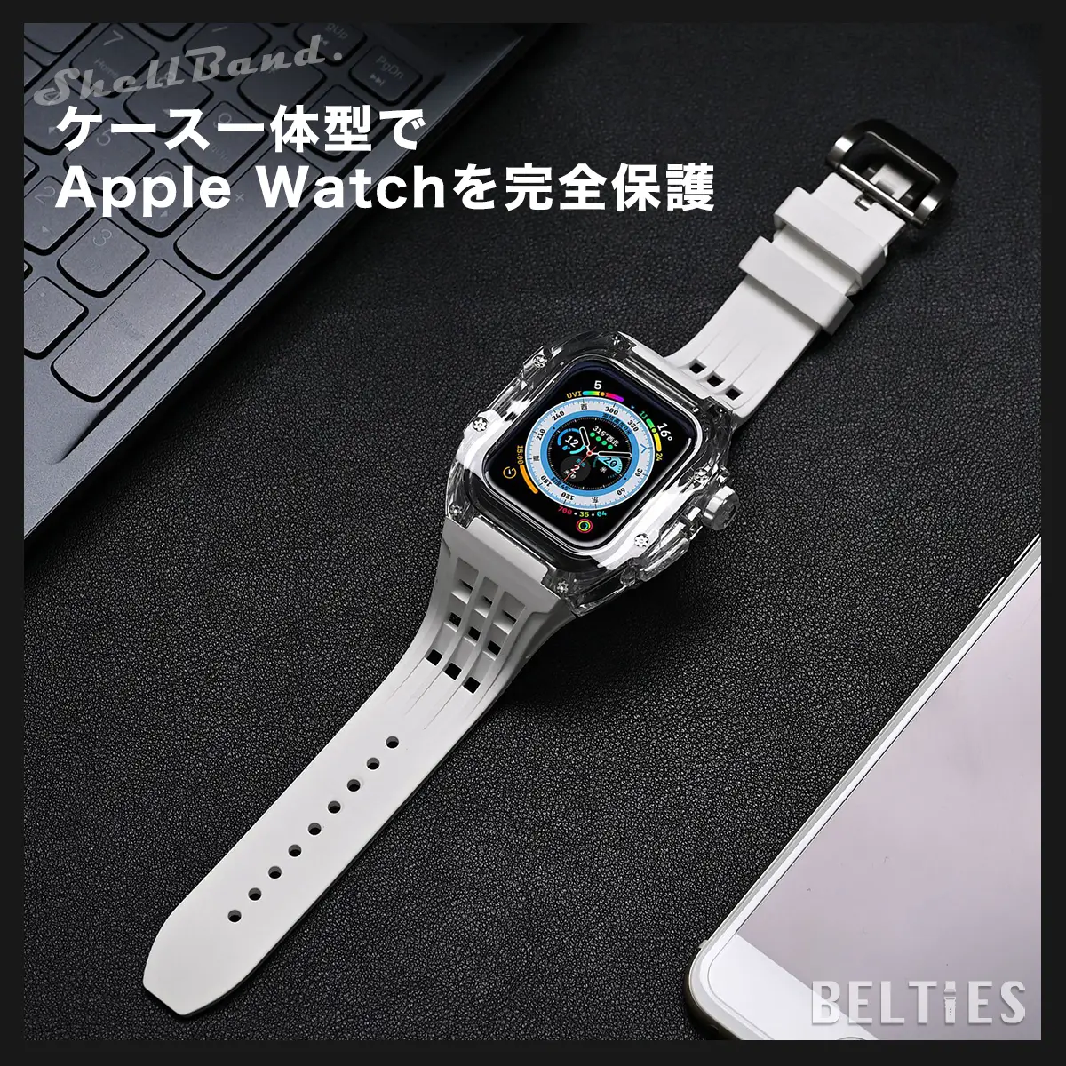 AppleWatchキラキラカバーケースアップルウォッチラバーバンド AppleWatchキラキラカバーケースアップルウォッチラバーバンド