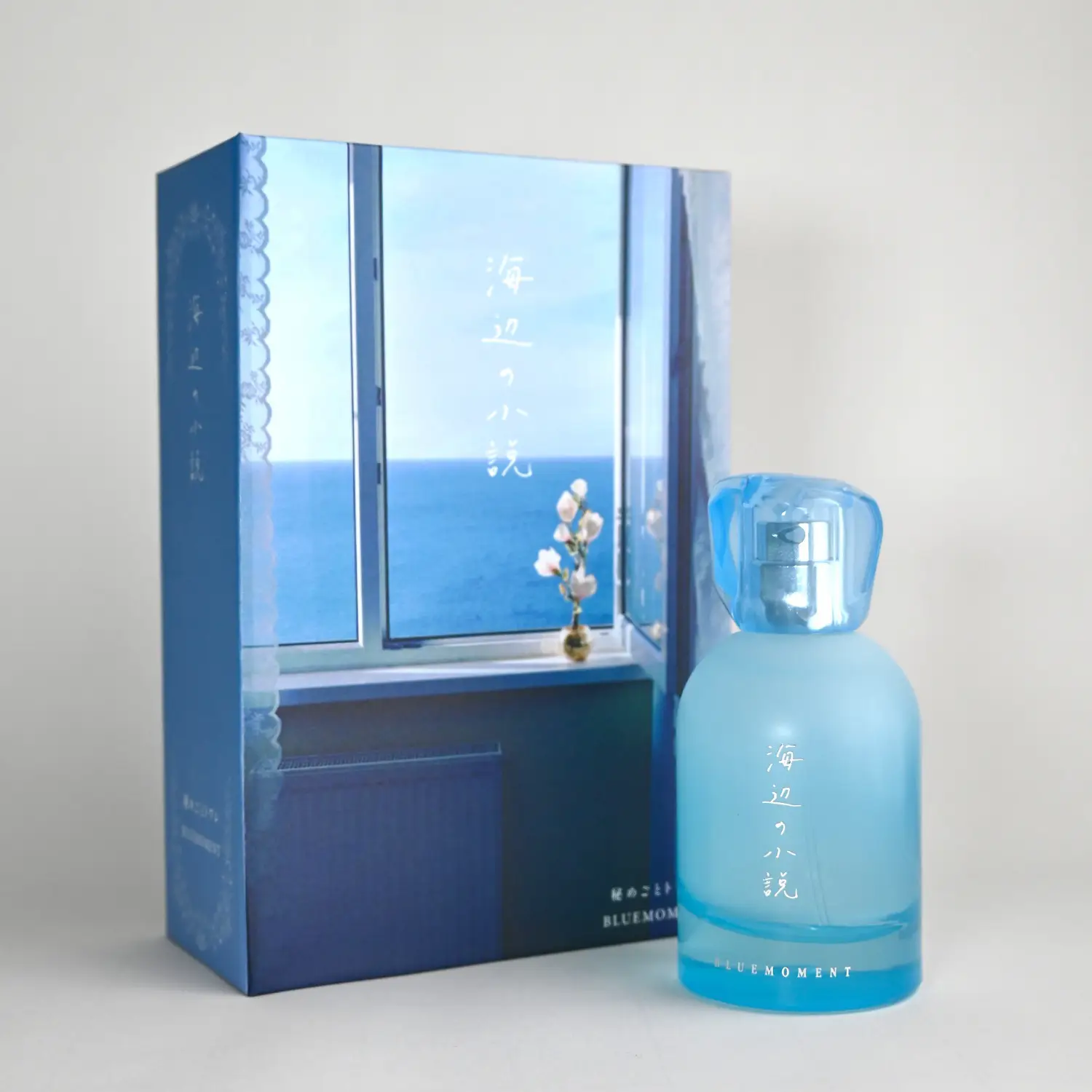 昼下がりの海をイメージした、つややかな香水🍊 | BLUEMOMENT🌙が投稿したフォトブック | Lemon8