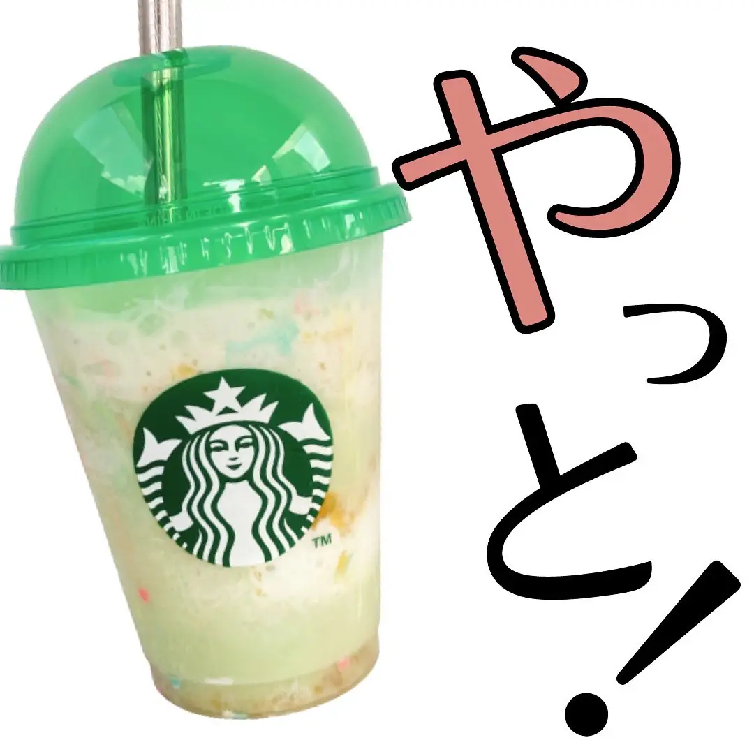 スタバ】めちゃうまメロン登場‼️リユーザブルカップ新作も出たよ