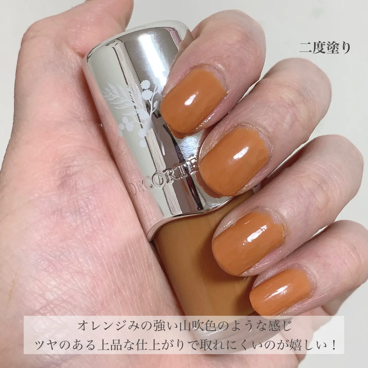 リングフィットRTA SOIL.nail様 - 浴衣/水着