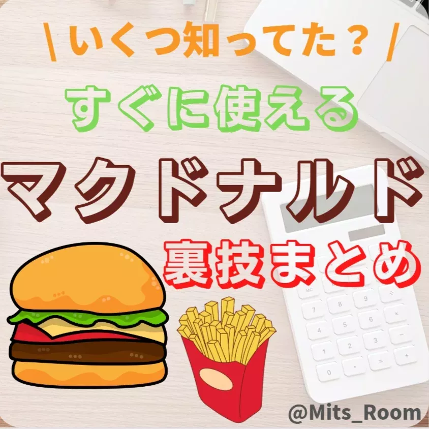 今日もパワーチャージは????✨大好きなハンバーガー ...