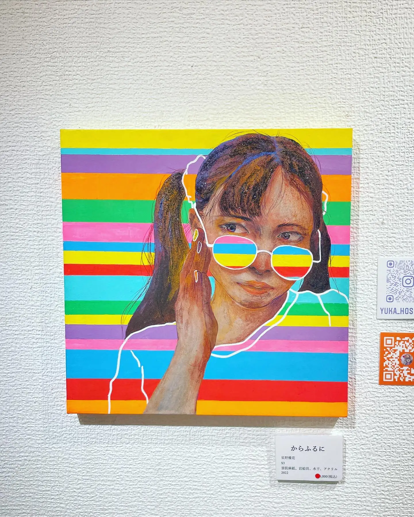 斉藤 要「 ベネチアの大運河 」 油絵 ・ 油彩画 SM ( サムホール 斉藤 要「 ベネチアの大運河 」 油絵 ・ 油彩画 SM ( サムホール