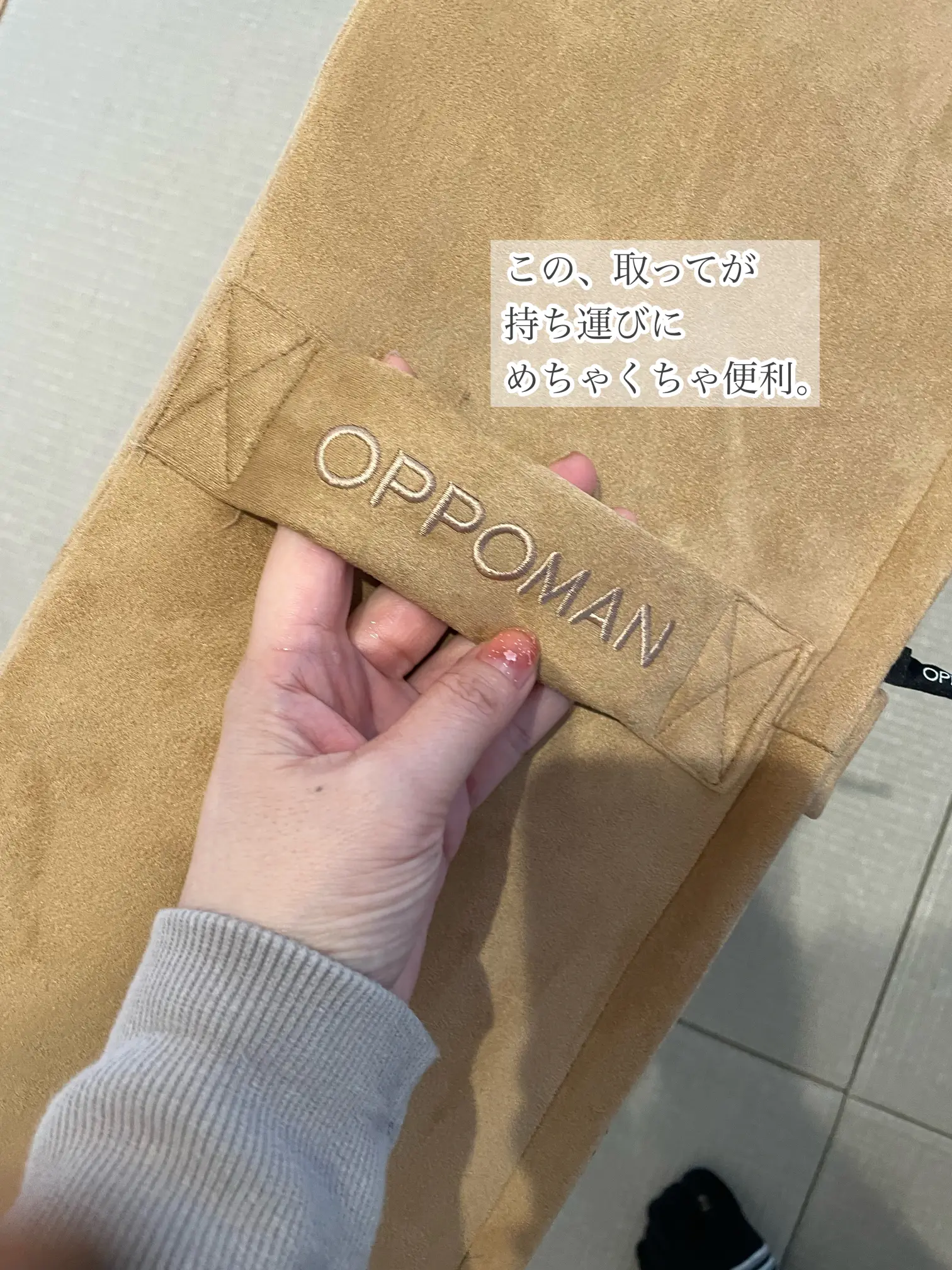 OPPOMAN (オッポマン) トランポリン クッション✨ | guraが投稿した