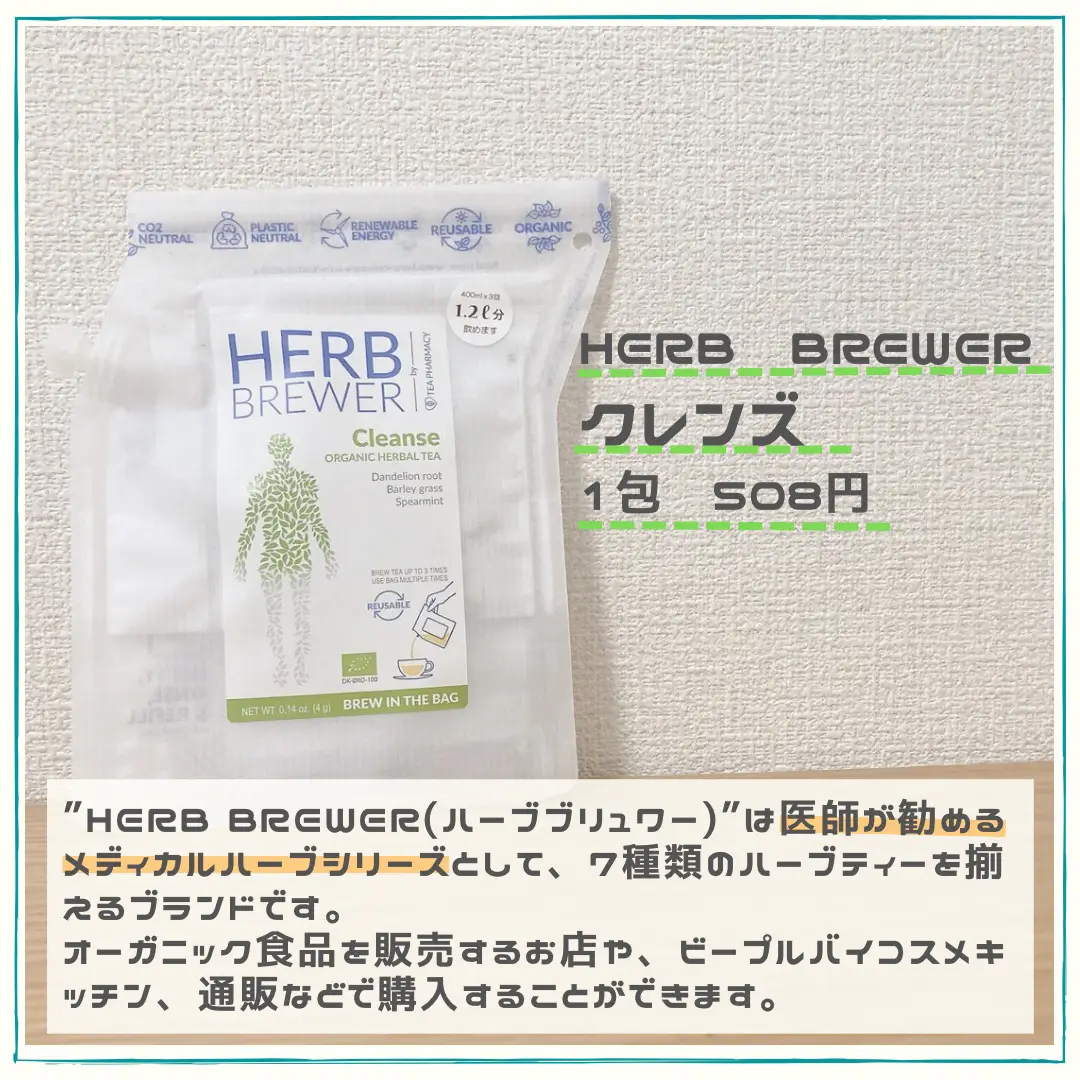 ☆よい様専用商品☆よろしければご購入お待ちしております♪