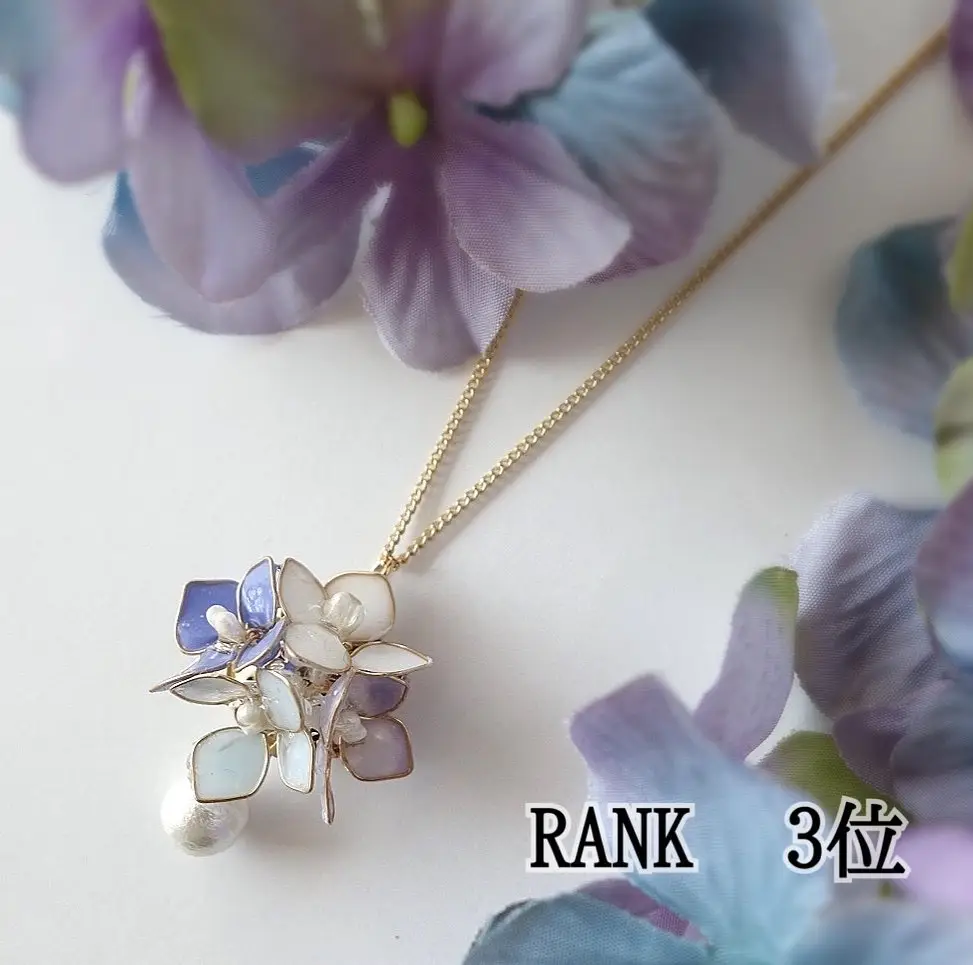 大人かわいい♡グリーンアメジスト 流れ星のチャーム （紫陽花 
