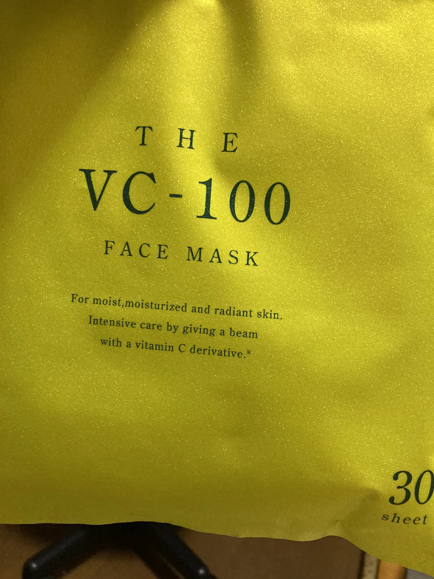 2024年のThe Vc-100 Face Maskのアイデア20選