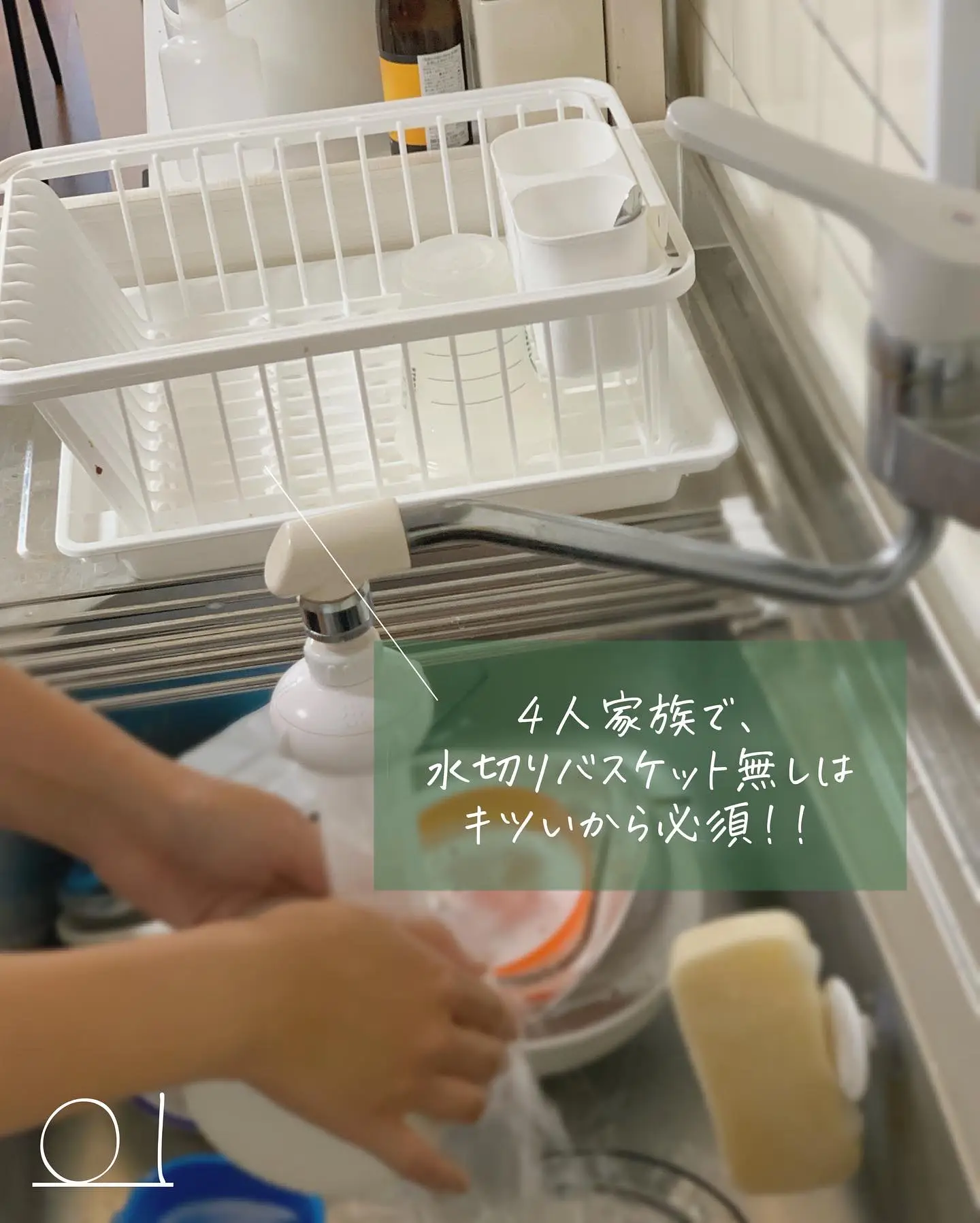 一人暮らしにピッタリ！！】面倒な掃除いらず！?スグに使える家電の  