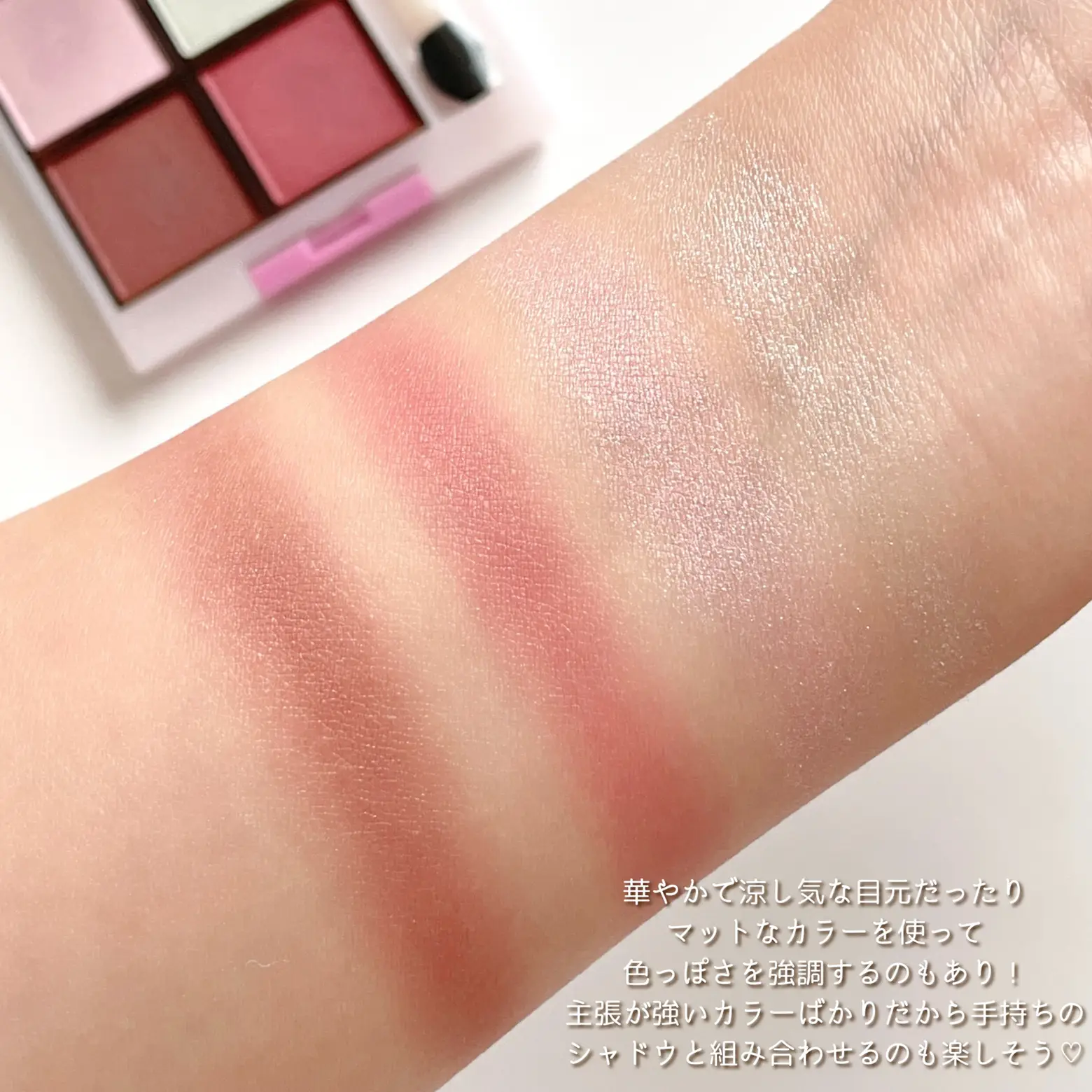 Excel Eye Planner Palette 2023 Excel Eye Planner Palette 2023