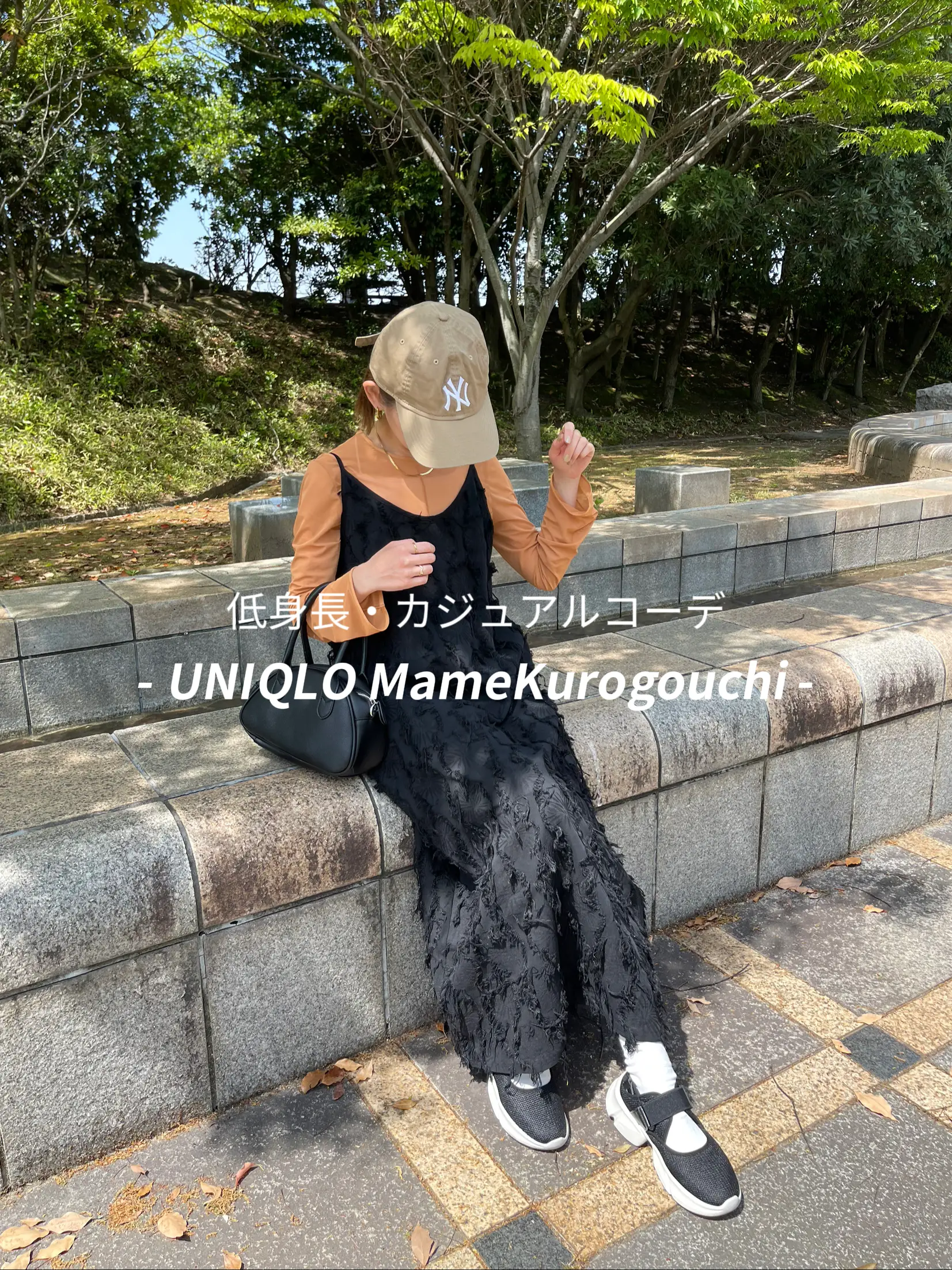 UNIQLO MameKurogouchi -シアートップスでカジュアルコーデ ...