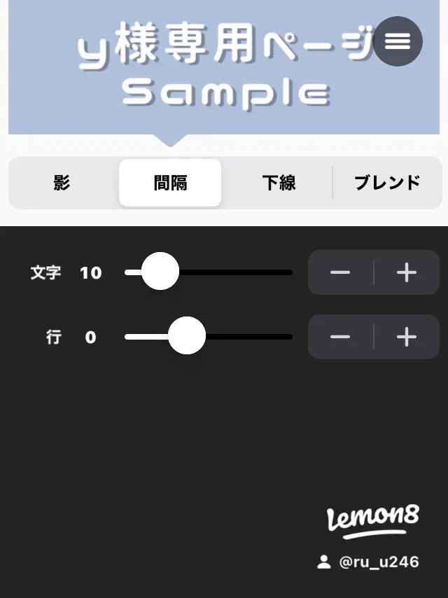 夏の思い出 | るーが投稿したフォトブック | Lemon8