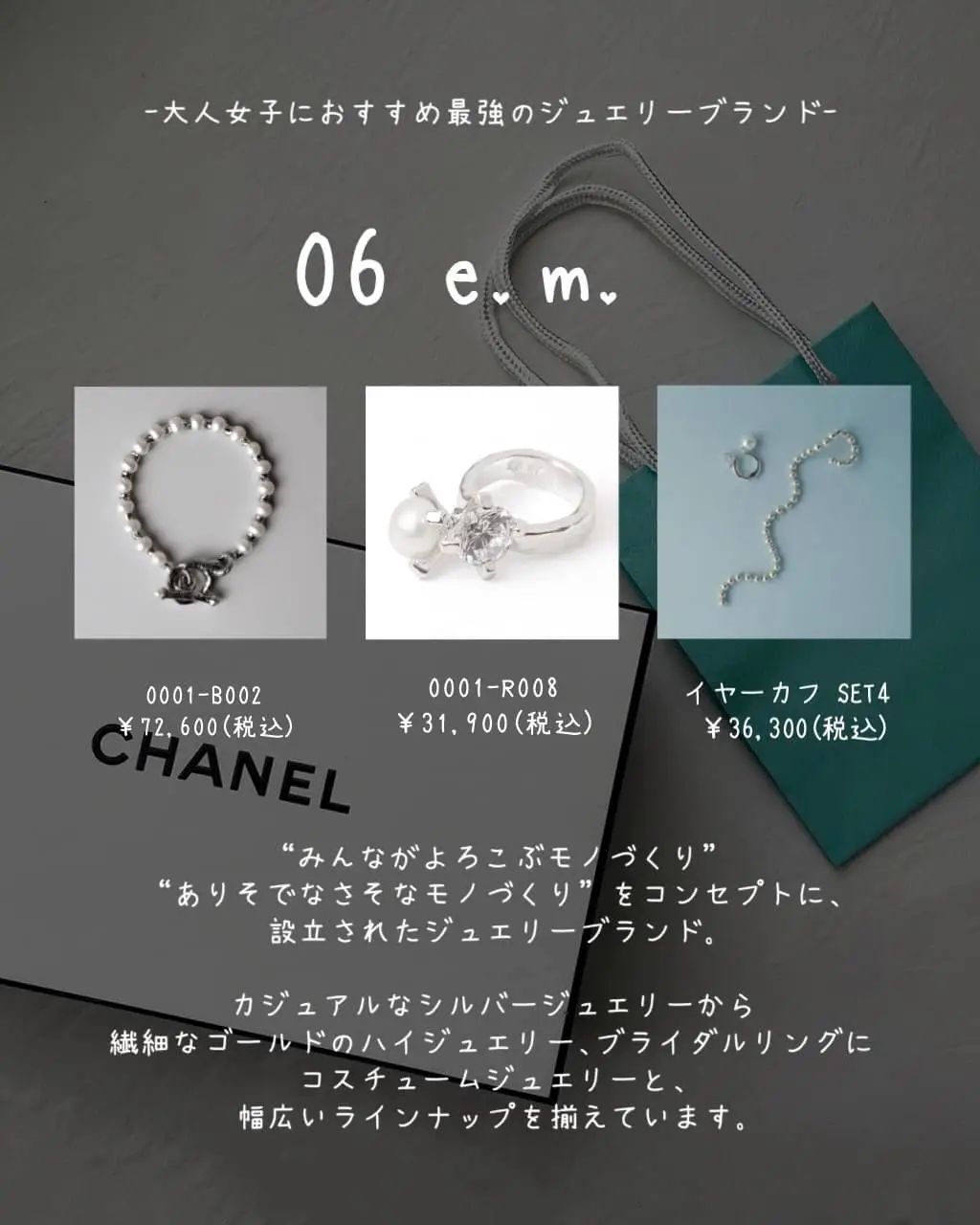 2024年のTimeless Jewelry for All Agesのアイデア18選