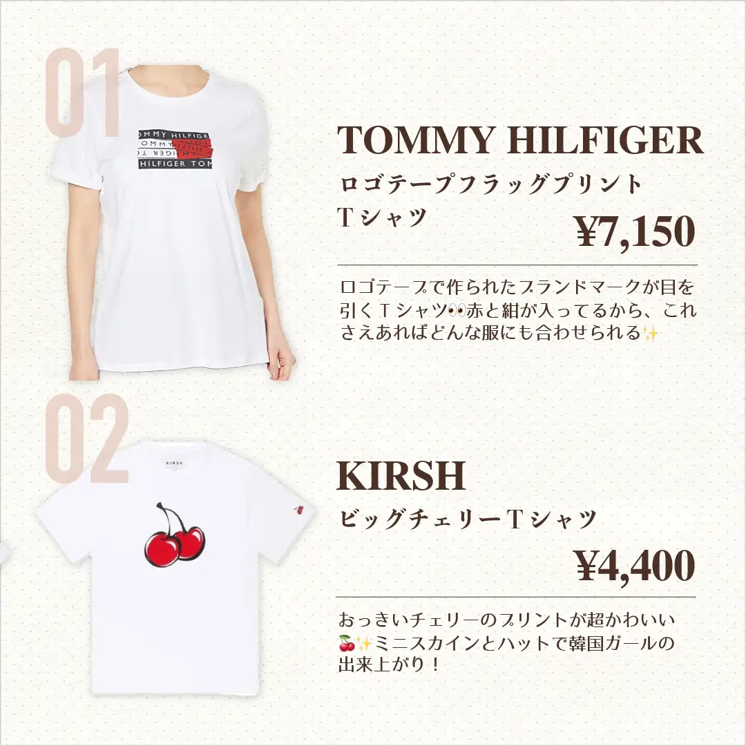 2024年のPolo Ralph Lauren Tシャツのアイデア20選