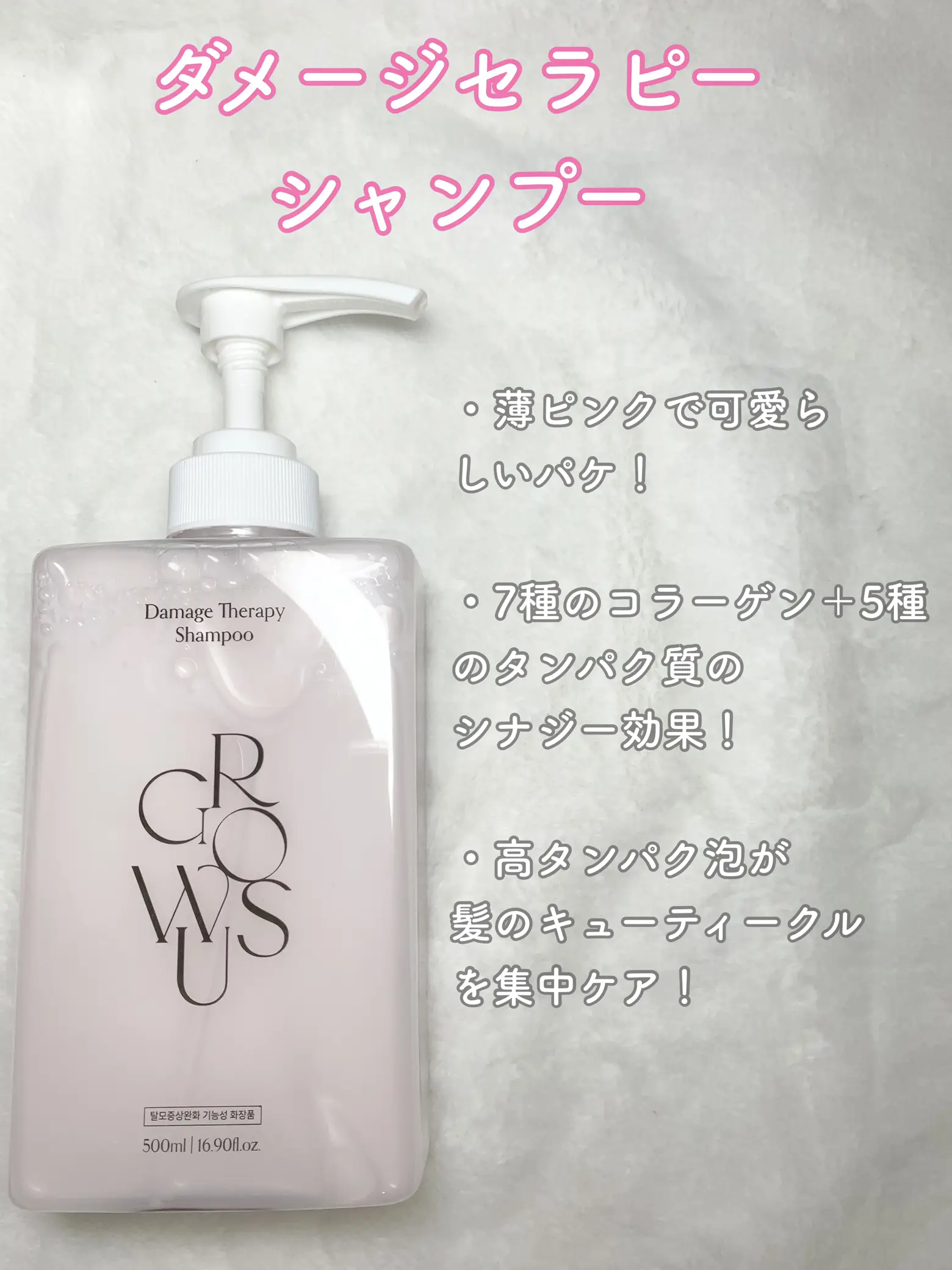 新品未使用　資生堂 ホワイトローズナチュラル 32ml シュリンク付き ホワイトローズナチュラル｜香水 ・ フレグランス ・ コロン