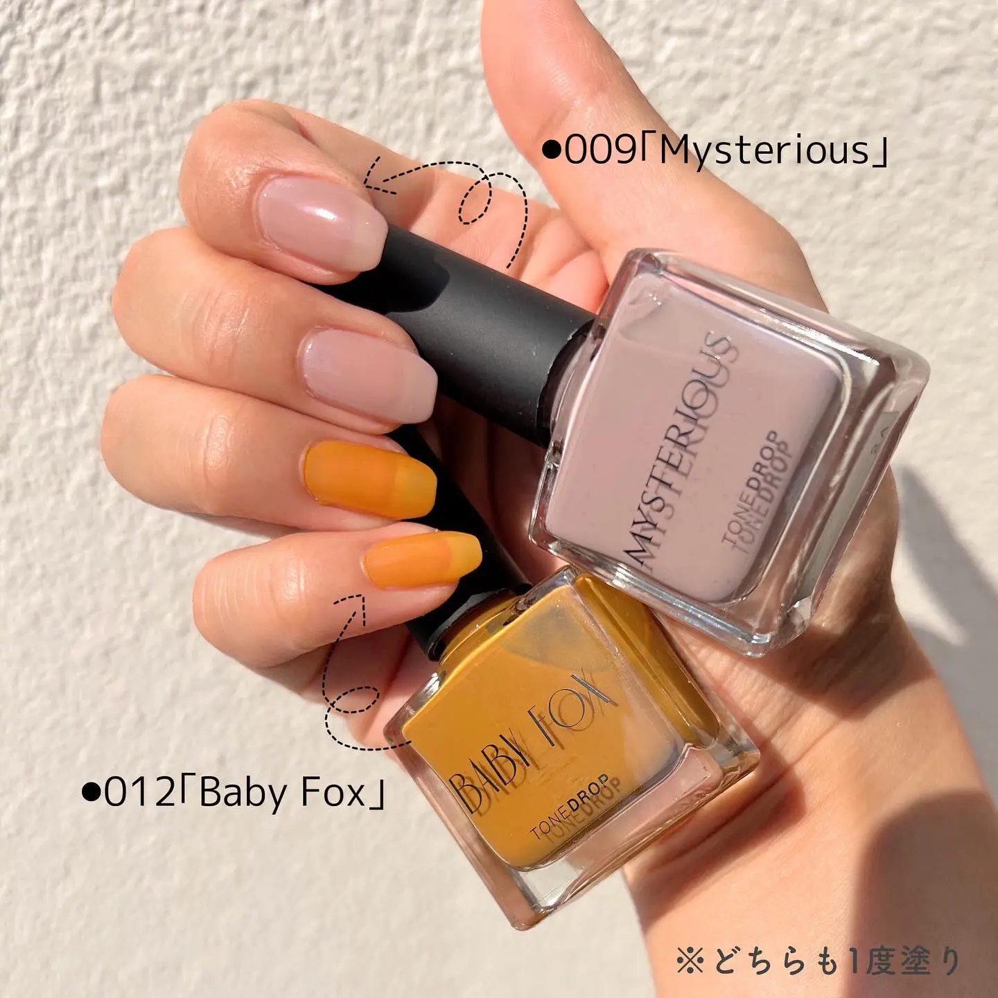 ▶︎マニキュアまとめ売り/ネイルポリッシュ10本セット