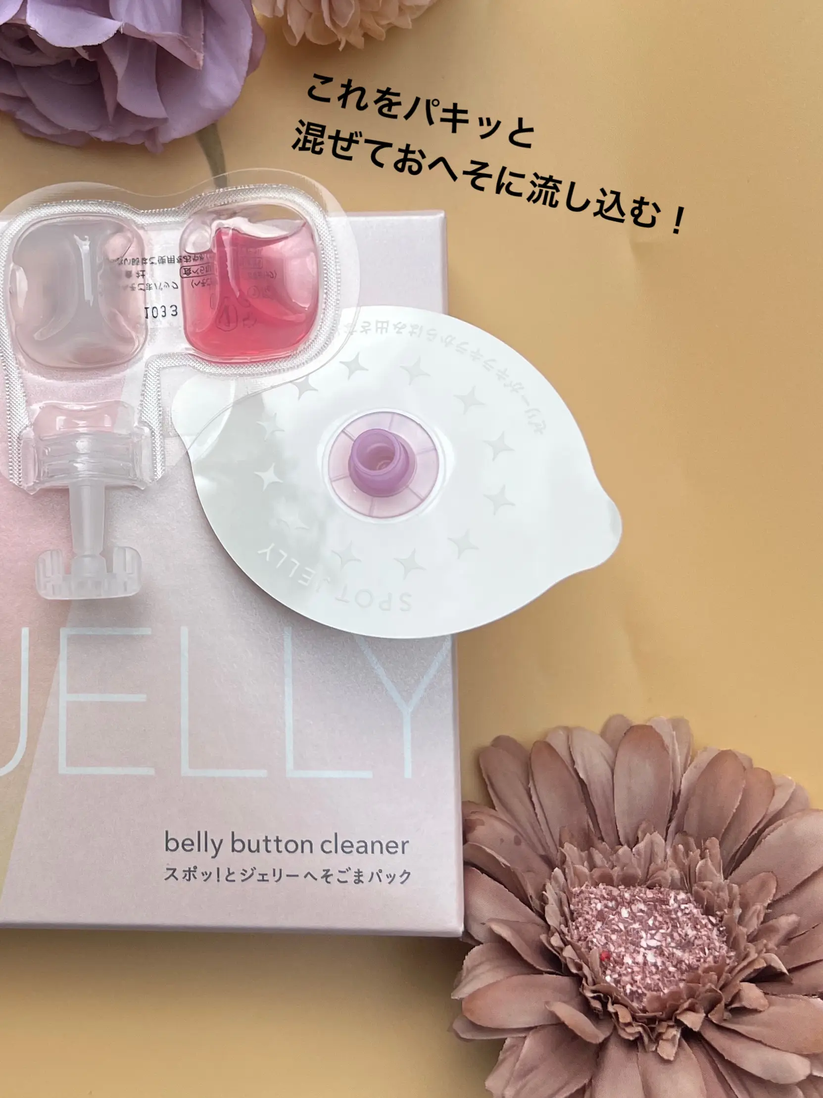 ゴマ様　オーダーページ ゴマ様専用 ゴマ様専用のページです♪ ごまさま オーダーメイド ゴマ様