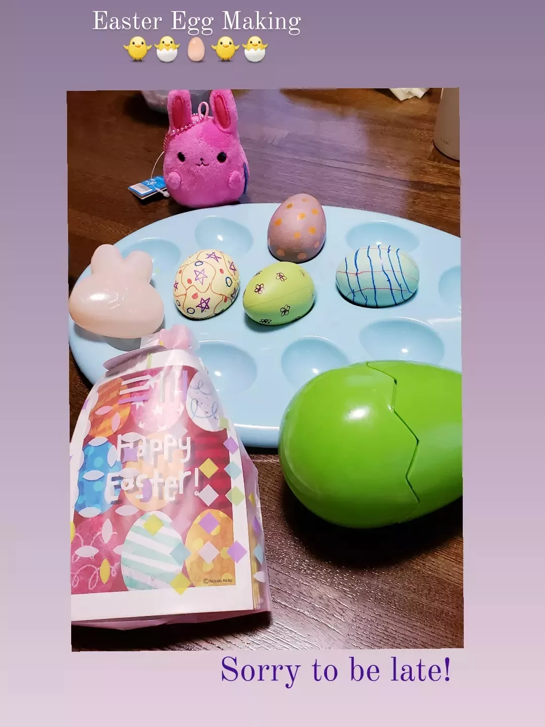 卵焼きの絵を描きましたぜひ買ってみてください！結構可愛い笑笑笑 卵焼きの絵を描きましたぜひ買ってみてください！結構可愛い笑笑笑