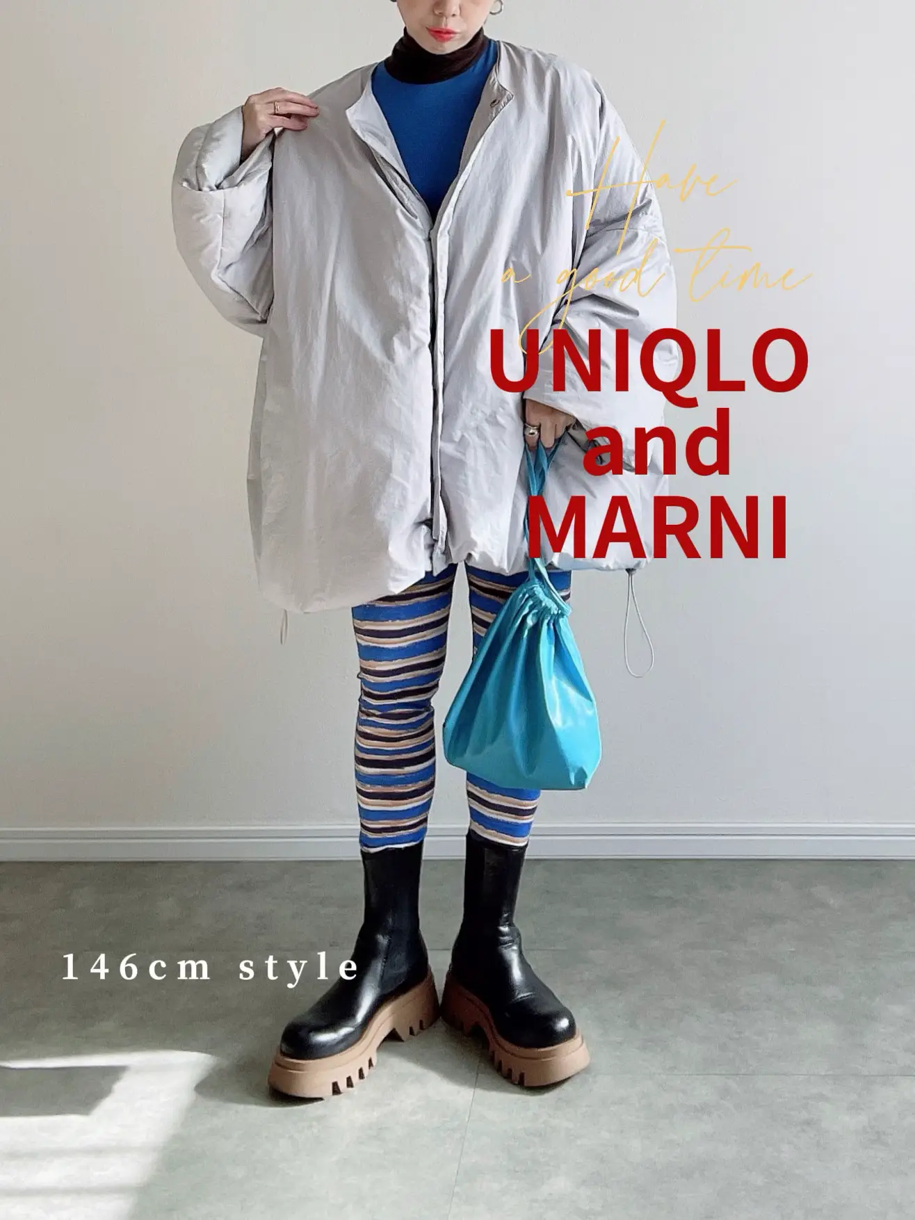 UNIQLOMARNI 低身長さんにオススメのカラフルレギンス