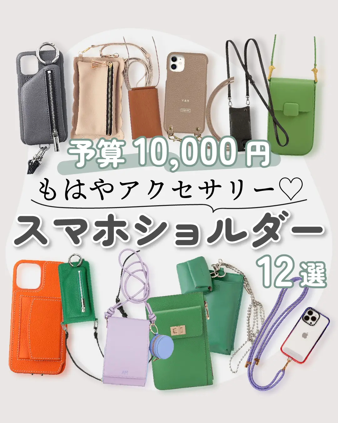 money-yen