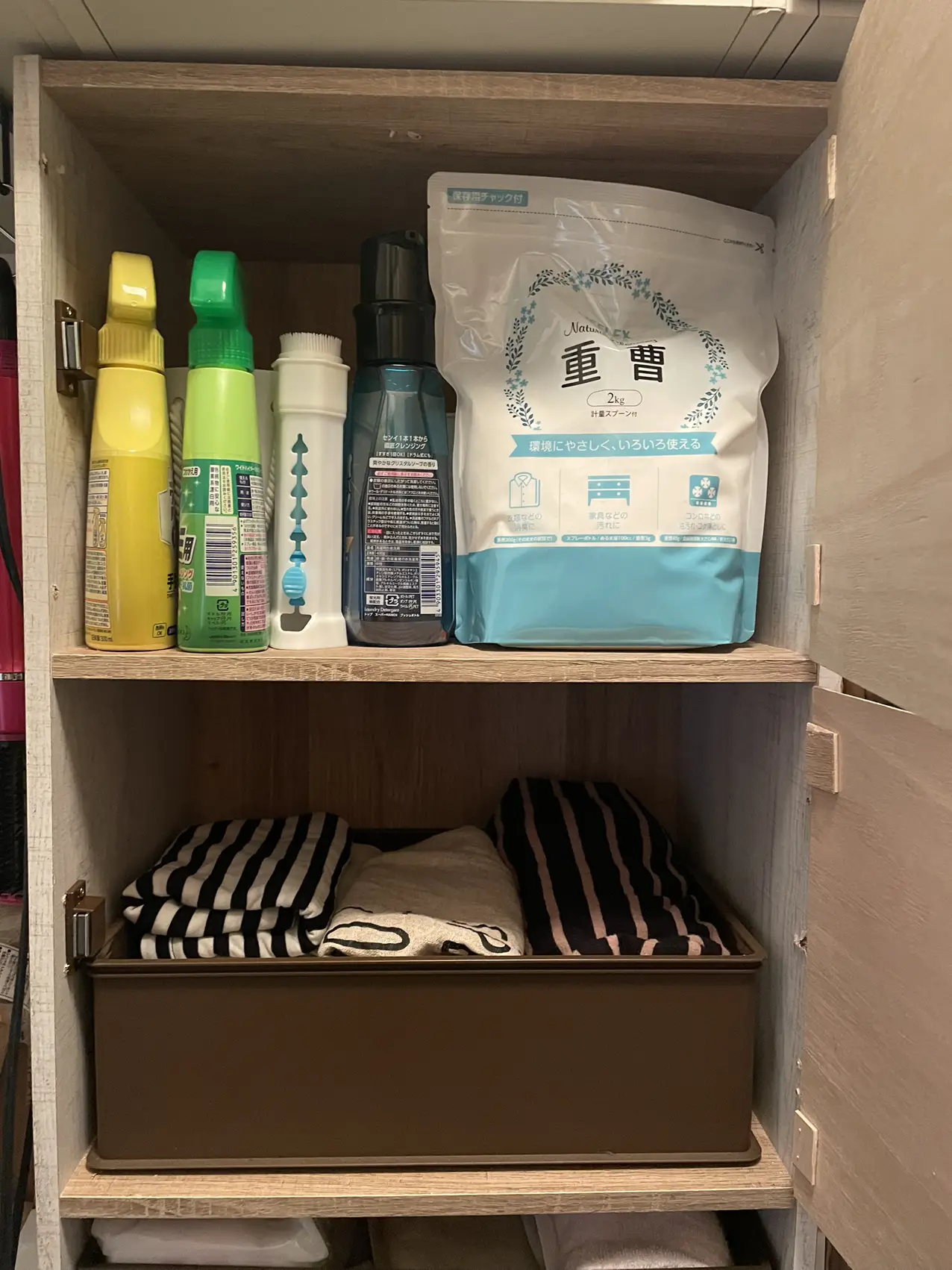 ぐでたま　東急ハンズ　クリアボトル　2つセット ぐでたま 東急ハンズ クリアボトル 2つセット ぐでたま 東急