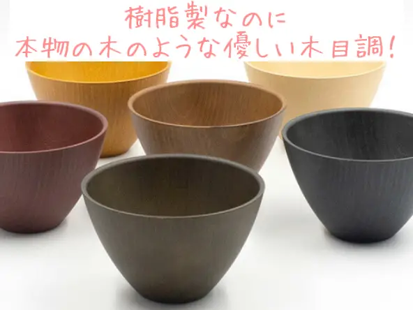 綾♡様ご確認 名入れアニマルプレートギフトセット食器4点セット お椀