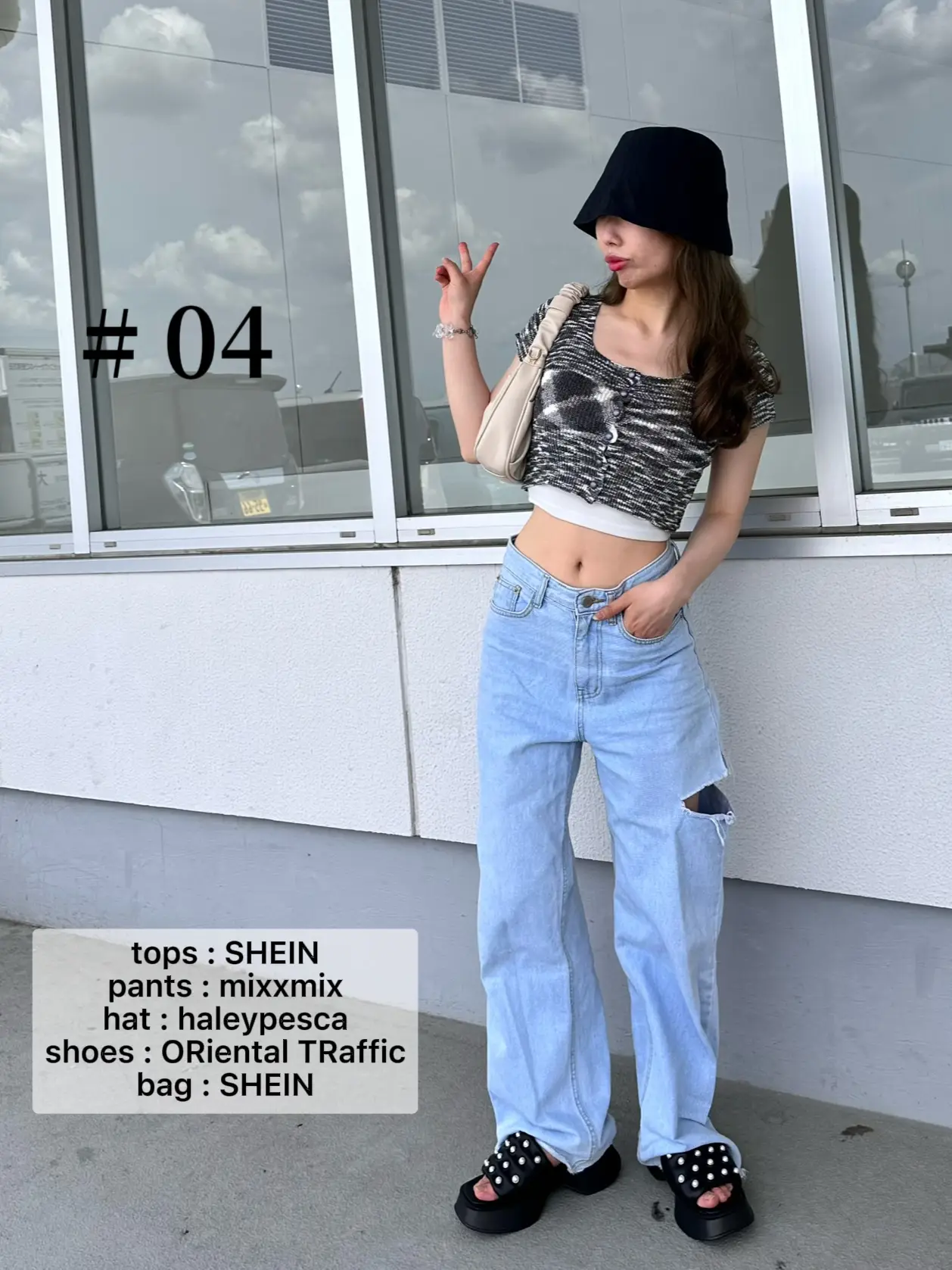 2024年のShein5月コーデのアイデア19選