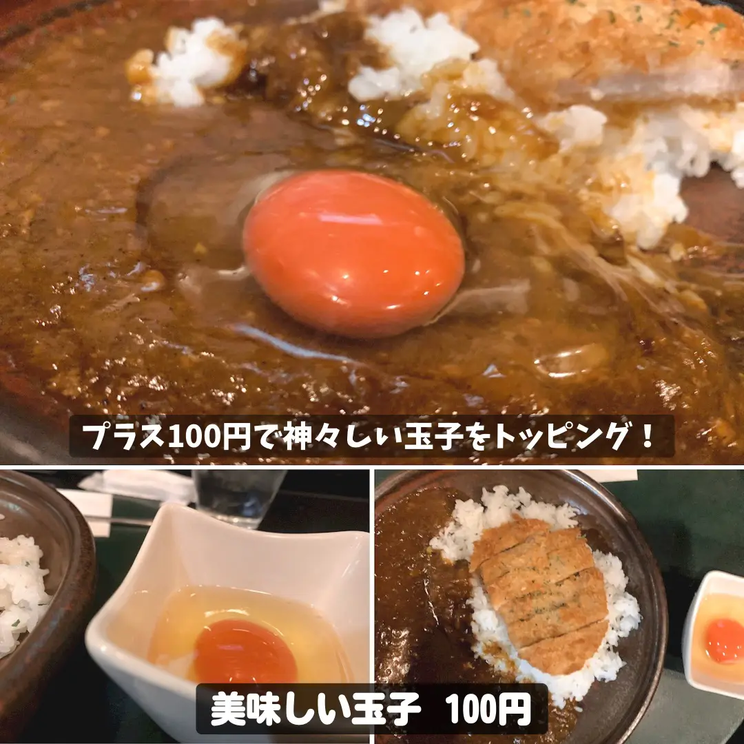 事件級速報！北新地で本格カレーがワンコイン😳隠れ家創作料理屋さんが