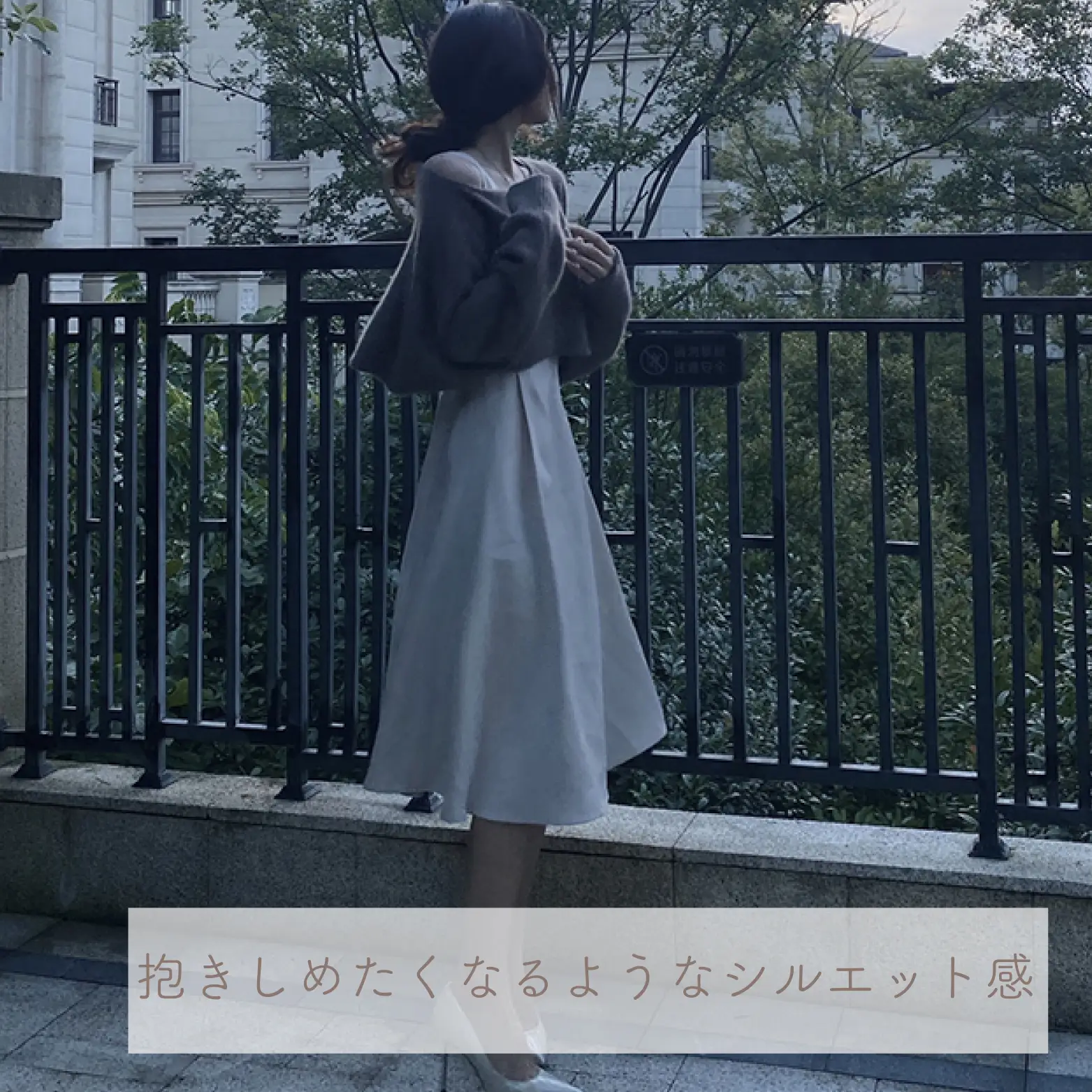 秋のムード漂うアンニュイコーデ🍂☁️ | u dresserが投稿したフォト