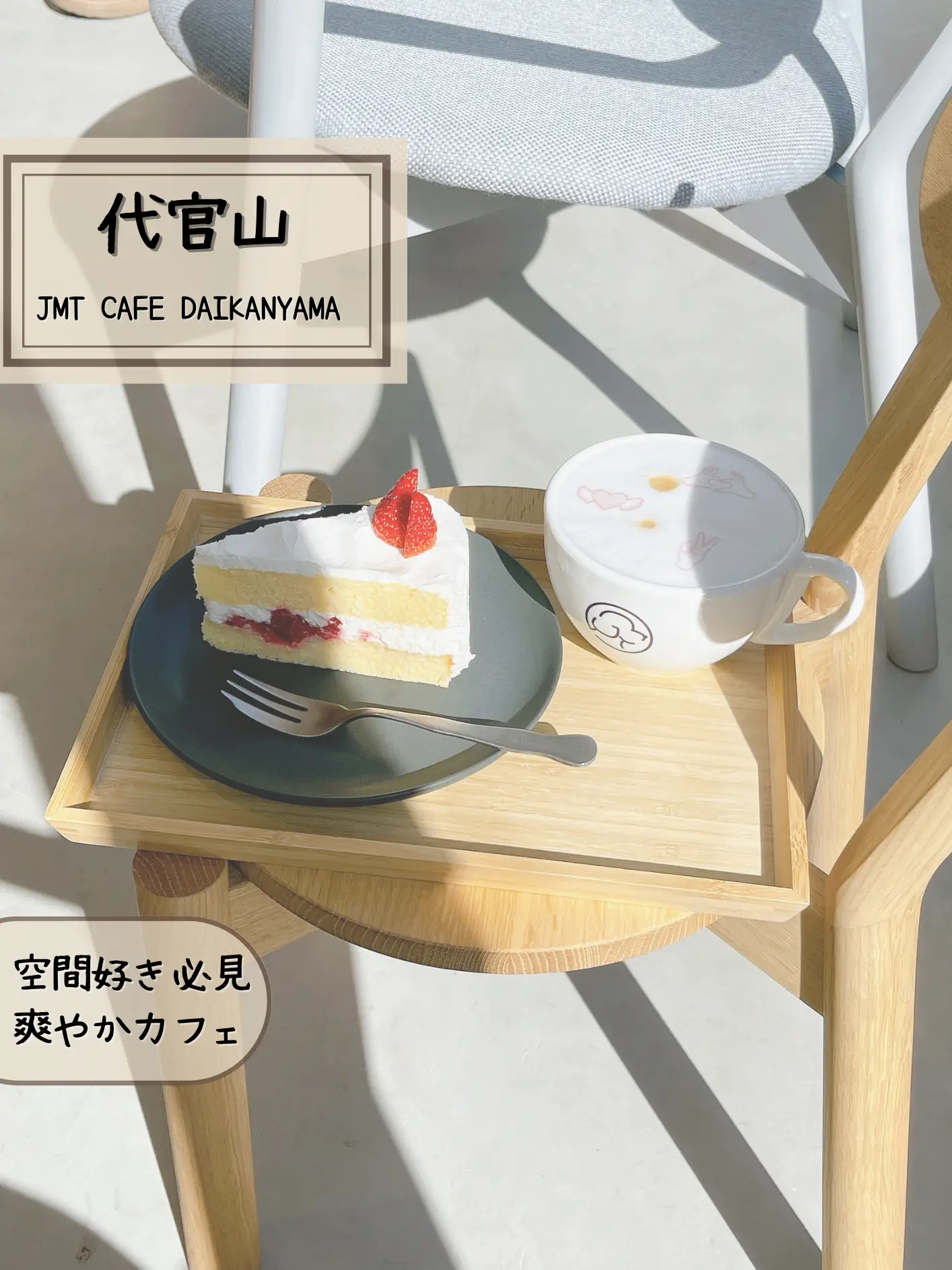 みんみん様専用 - みんみん様専用 minmin様専用ページ みんみん様専用 