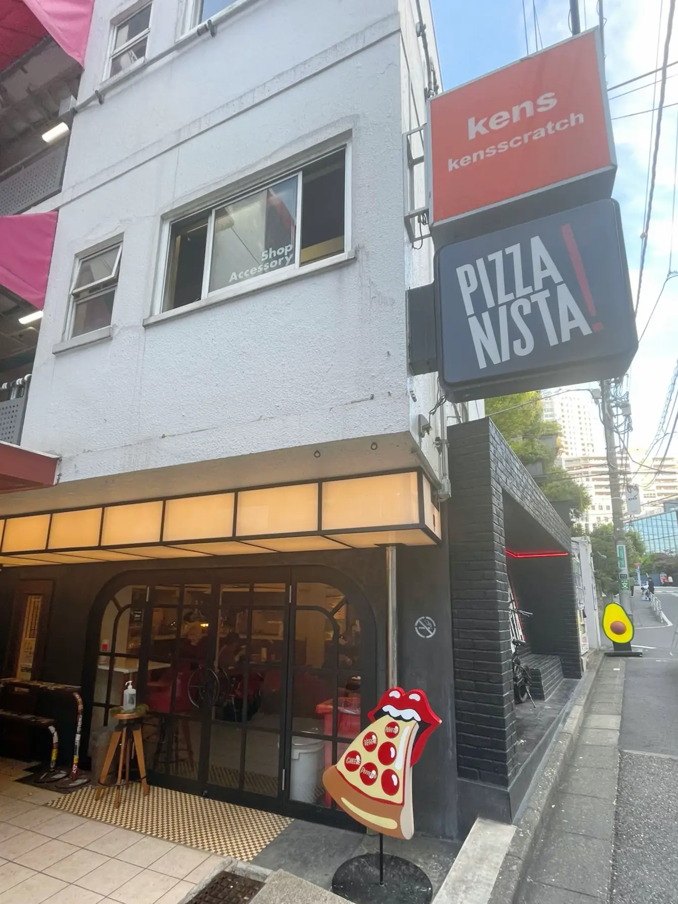 For fashionable pizza in Shibuya ✓ Pizzanista Tokyo | Gallery