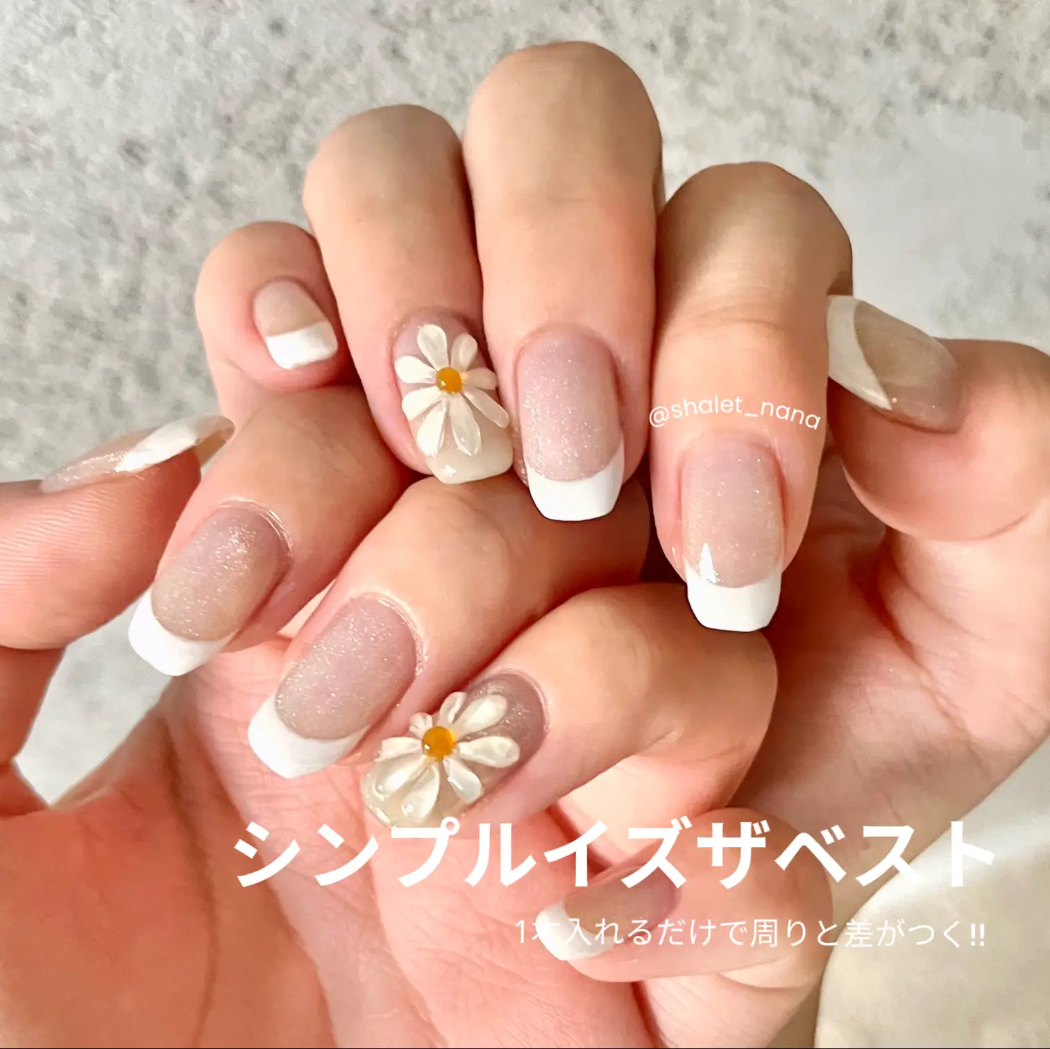 2024年のPopular Flower Nail Art Ideasのアイデア20選