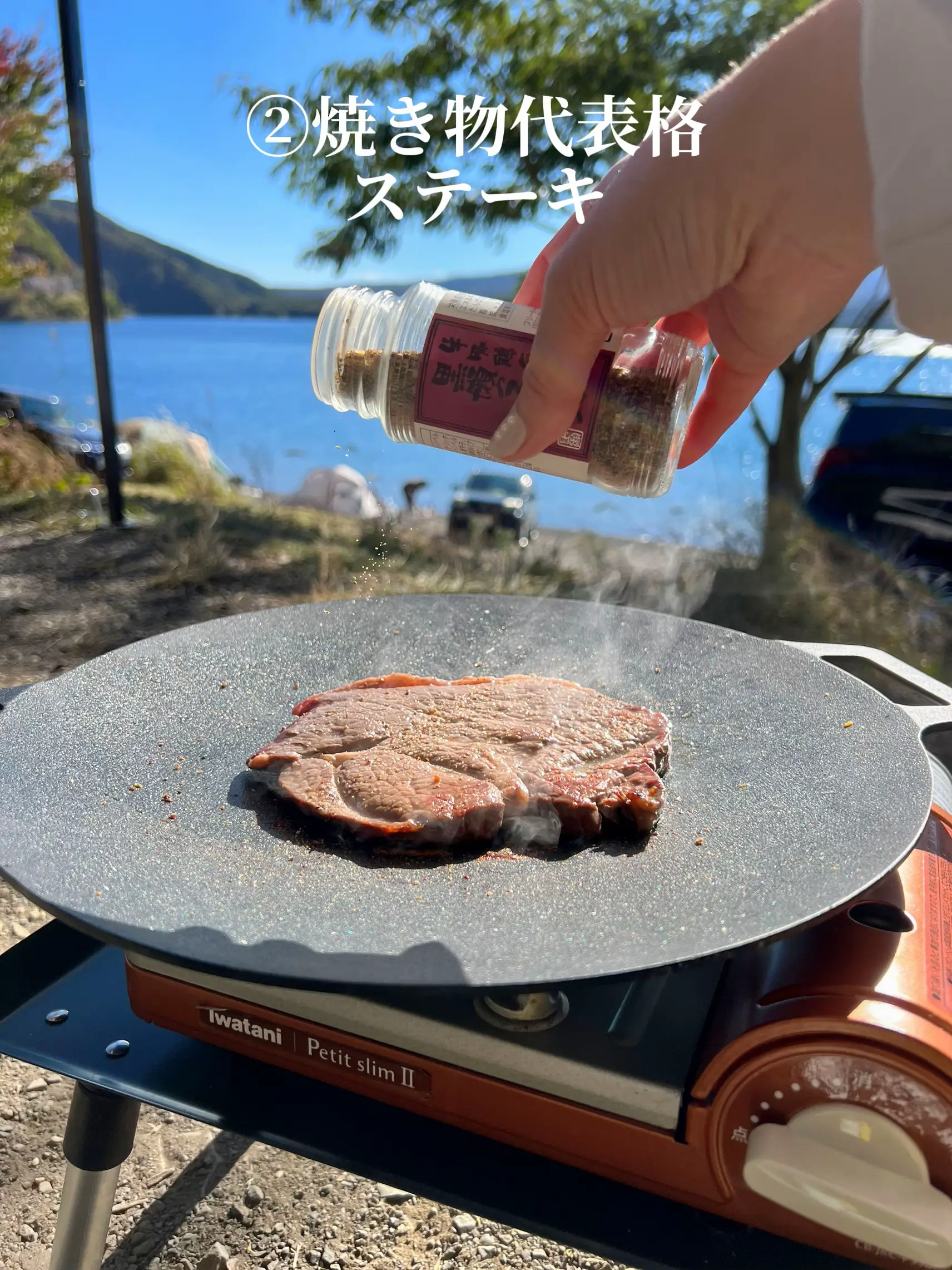 Iwatani Grill Pan: Your Key To Effortless Grilling