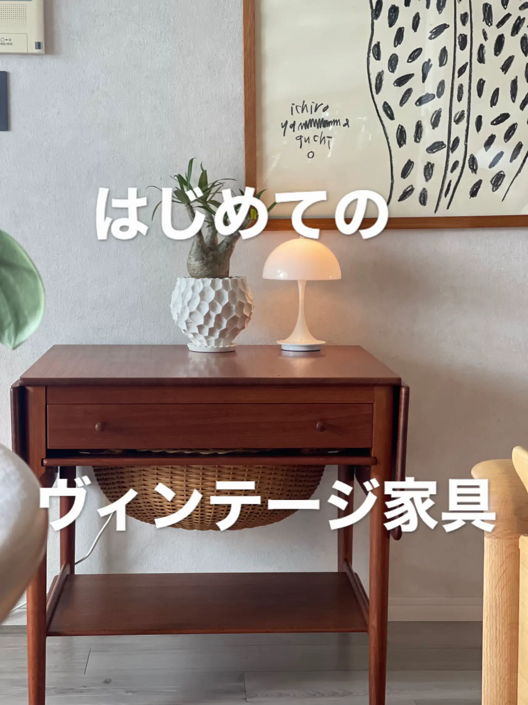 Japan vintage  昭和レトロ　オールドラタンチェア　ラウンジチェア Japan vintage 昭和レトロ オールドラタンチェア ラウンジチェア