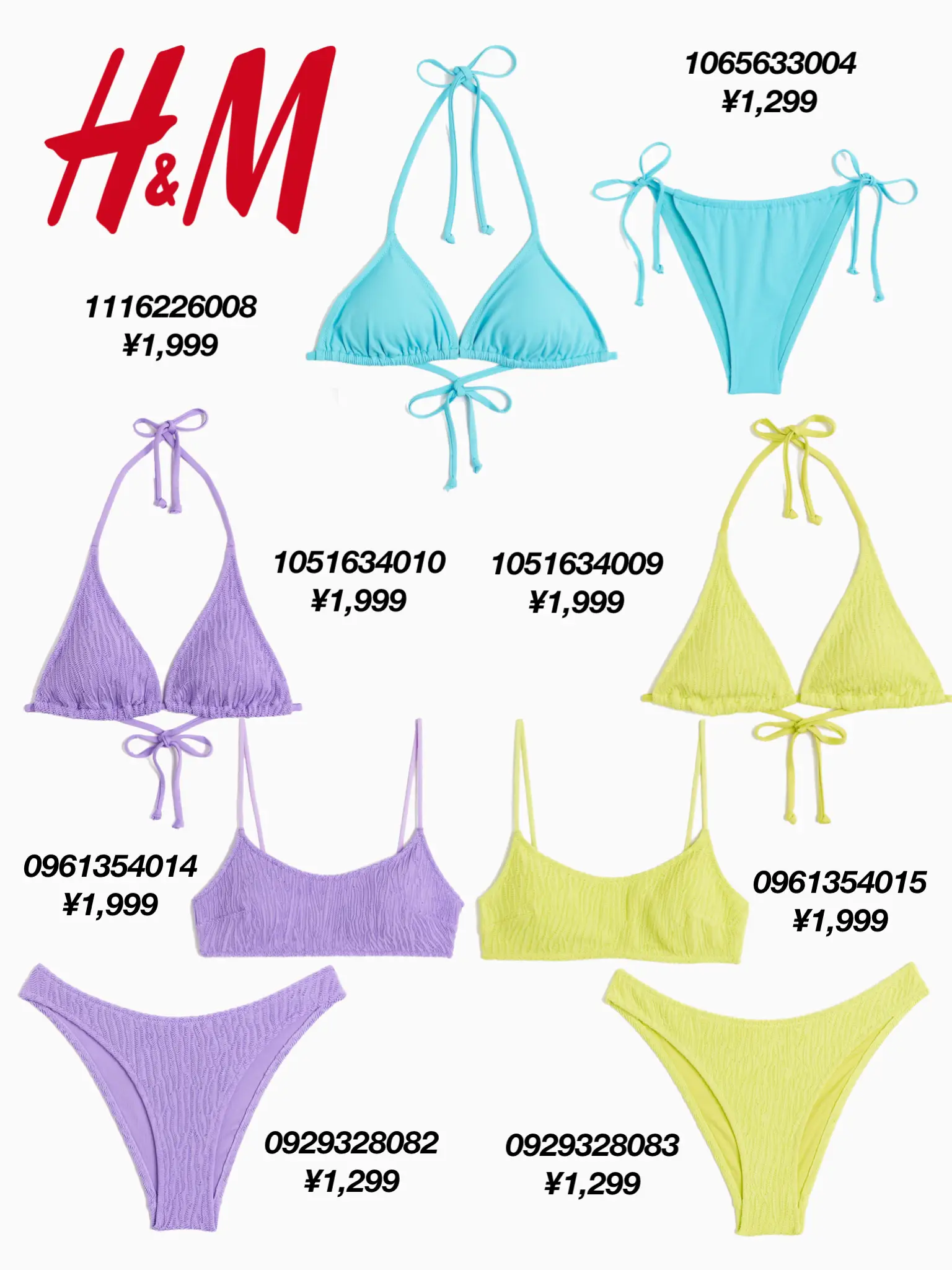 H&M】プチプラ水着👙pik up | Rihoが投稿したフォトブック | Lemon8