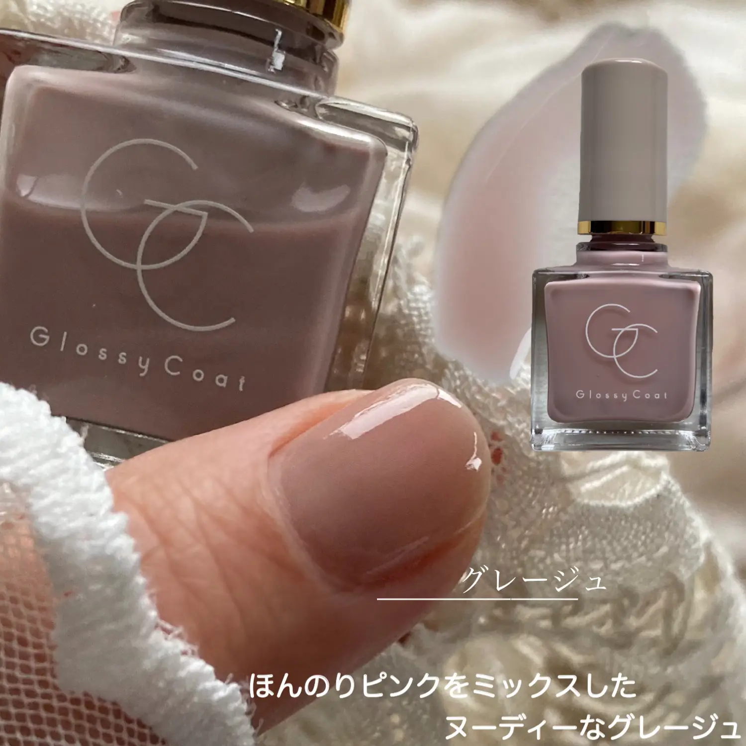 Glossy Coat グロッシーコート カカオティー 【売れ筋】 - ネイル