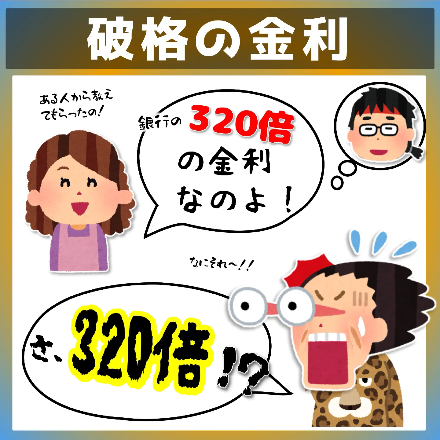 一部屋あれば仕事になる 部屋いっぱいで月１０万円程の収入 不労所得 - 情報