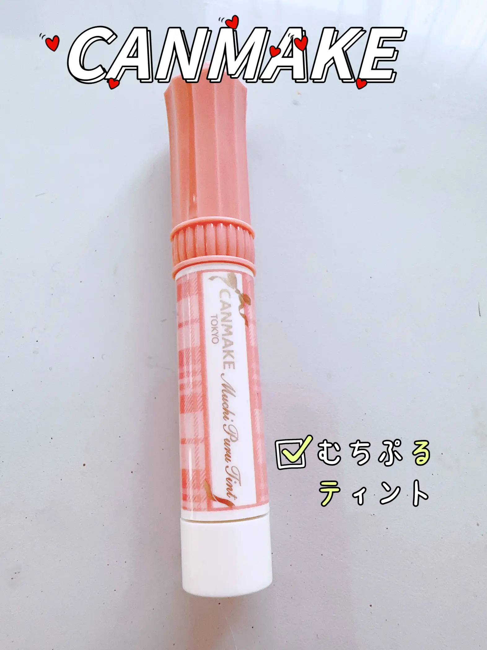 CANMAKE WHIPPLE TINT | Gallery posted by りな | Lemon8