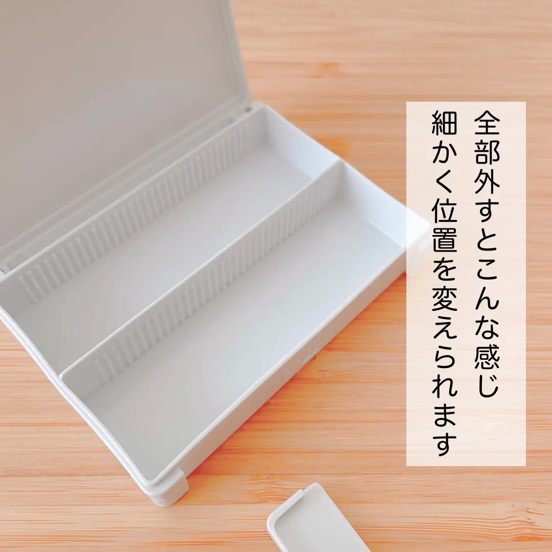 100均】セリア新商品！中を動かせる小物入れが便利だった | みなで_100 