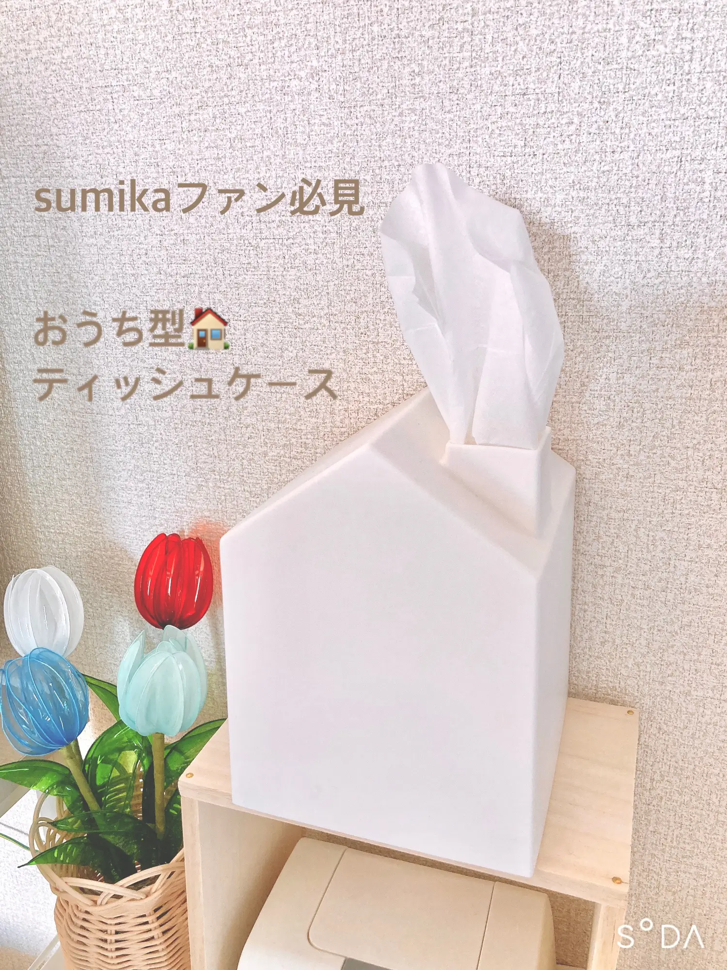 out 木製❁ ナチュラル ティッシュBox❁｜out 木製 ❁ ナチュラル