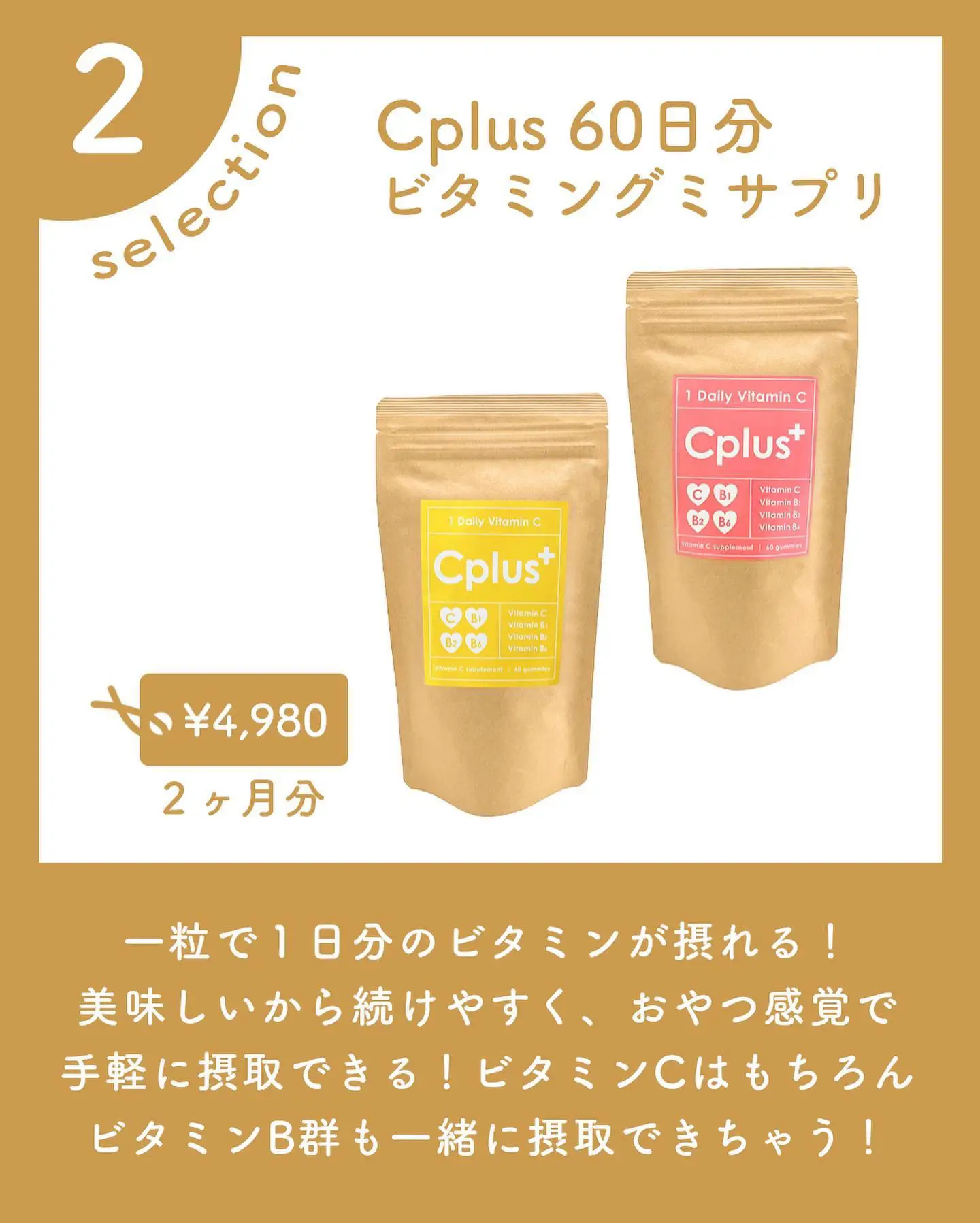 おまけつき！早いもの勝ち！ C COFFEE かわい チャコールクレンズ